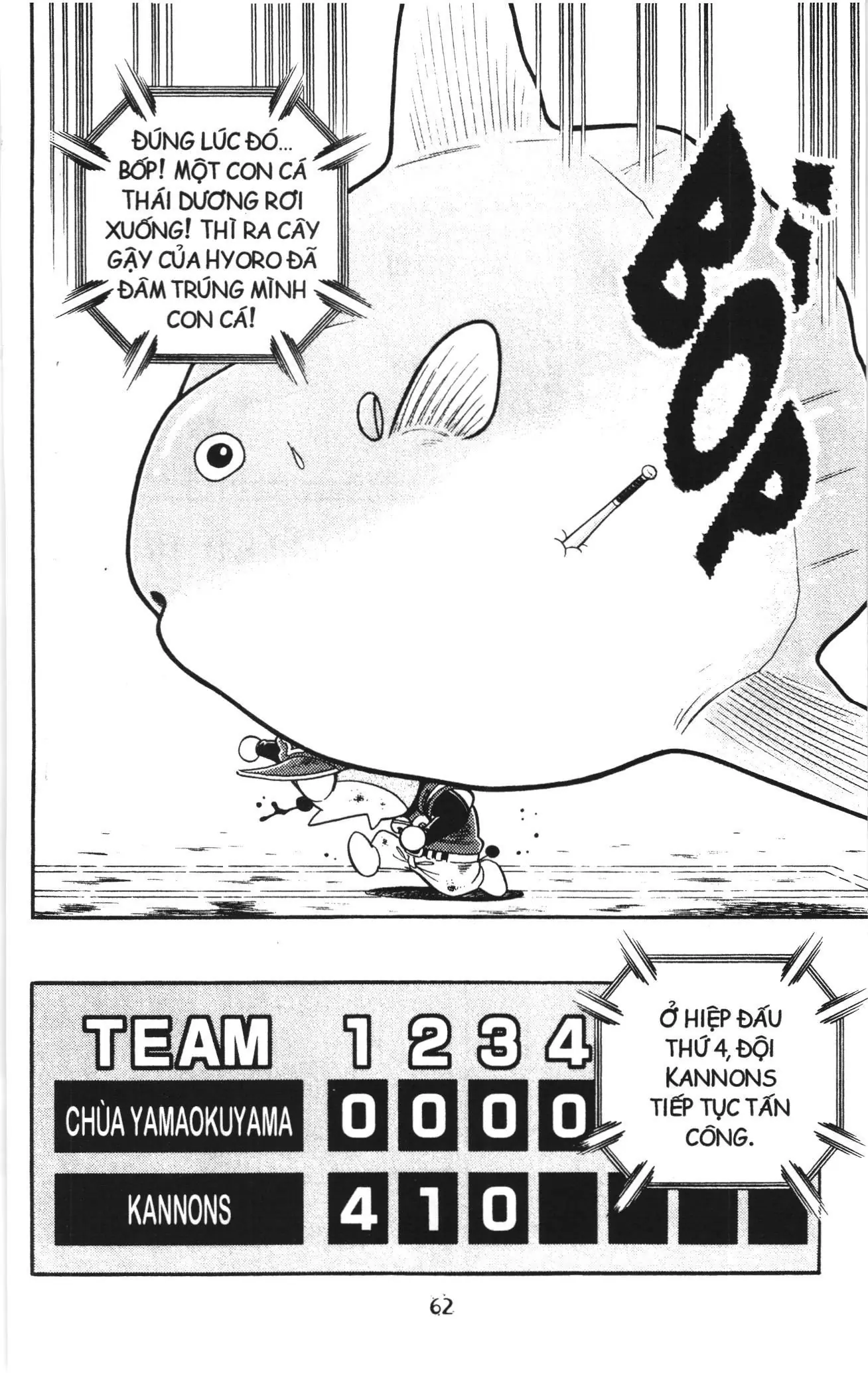 Tuyển tập Doraemon bóng chày (NXB Kim Đồng) Chapter 105 - Trang 21