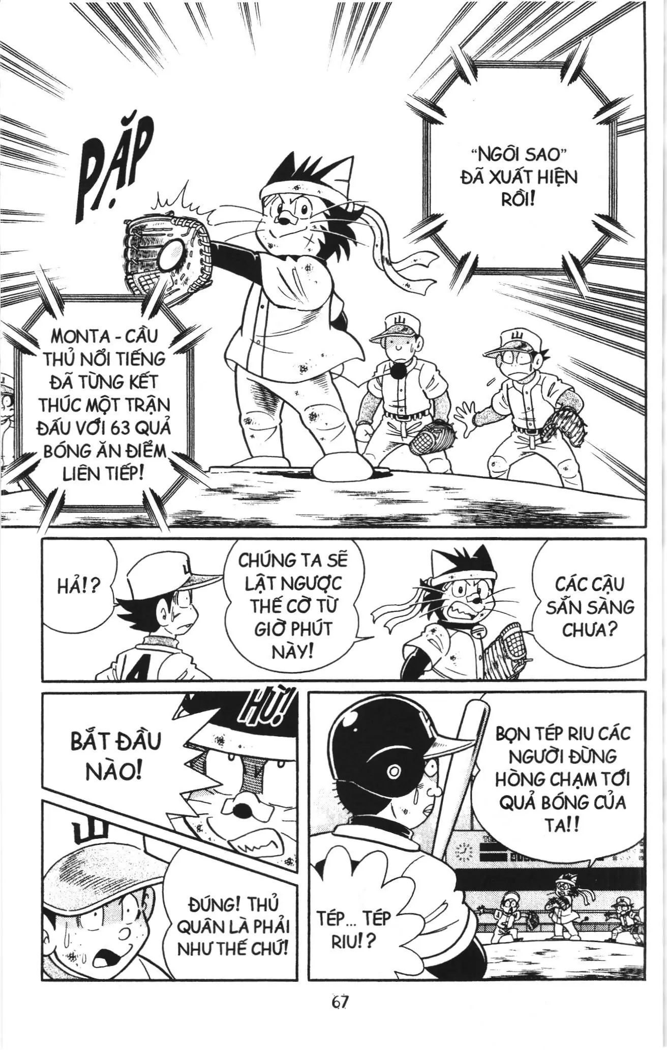 Tuyển tập Doraemon bóng chày (NXB Kim Đồng) Chapter 105 - Trang 26