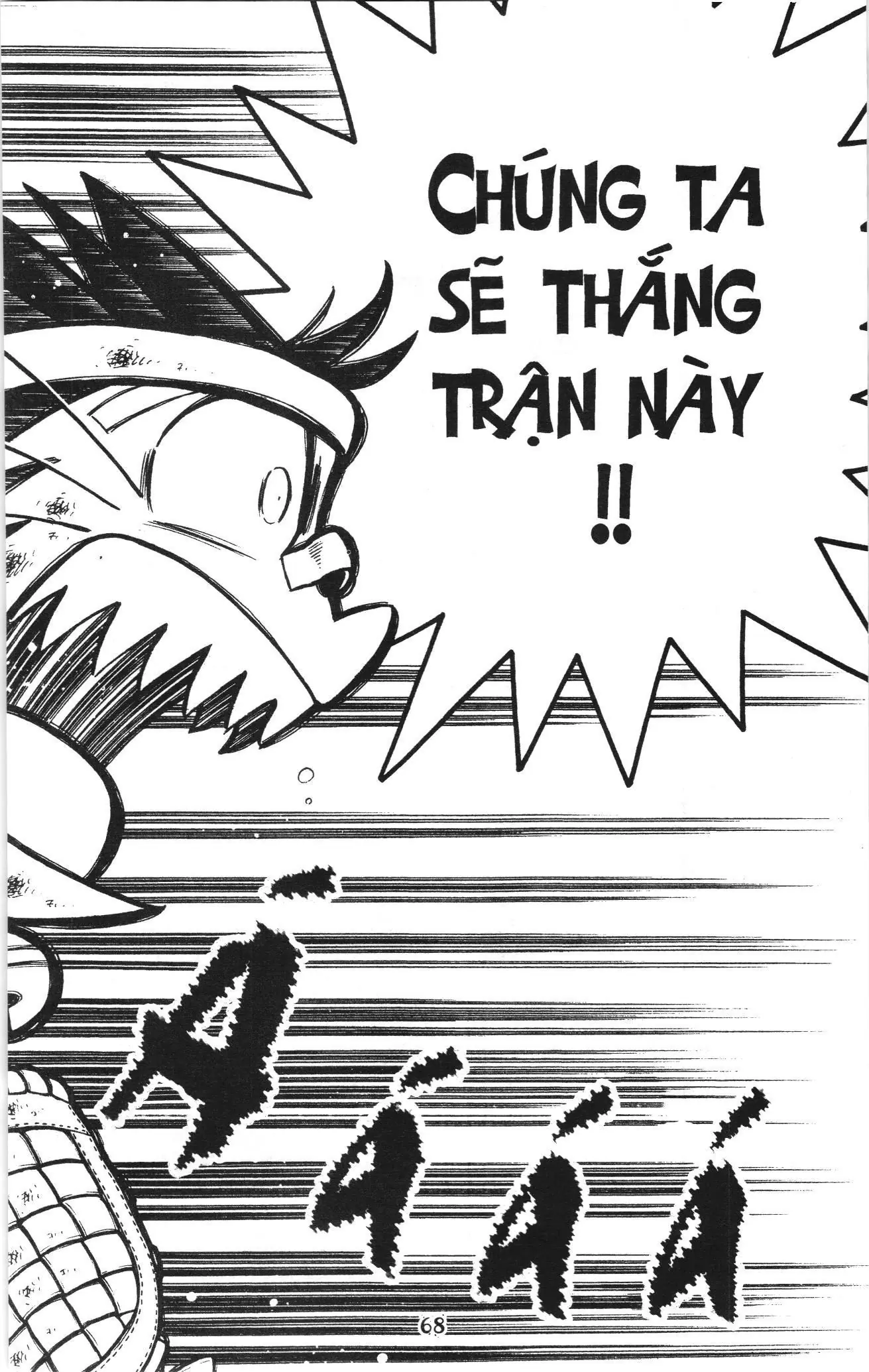 Tuyển tập Doraemon bóng chày (NXB Kim Đồng) Chapter 105 - Trang 27