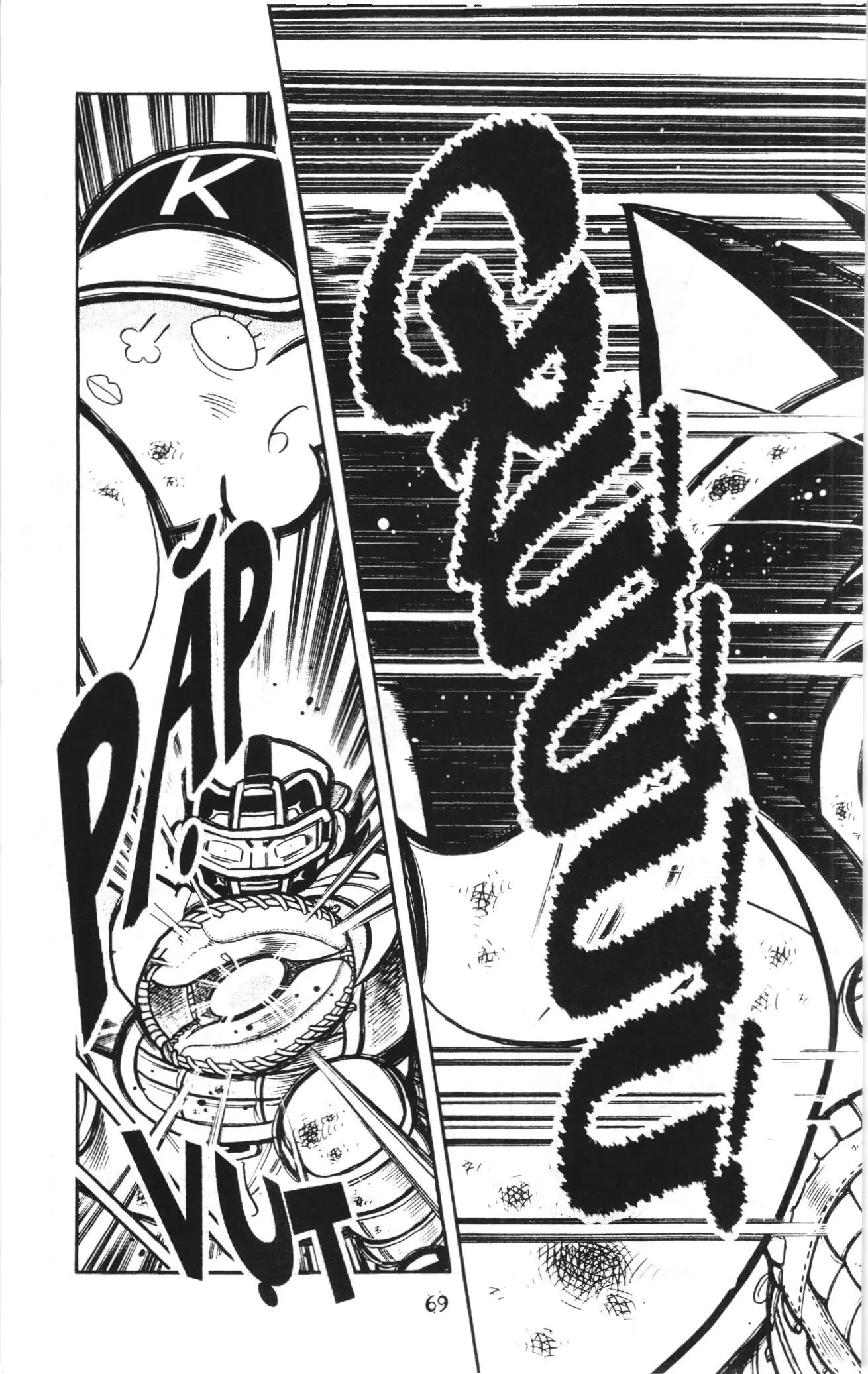 Tuyển tập Doraemon bóng chày (NXB Kim Đồng) Chapter 105 - Trang 28