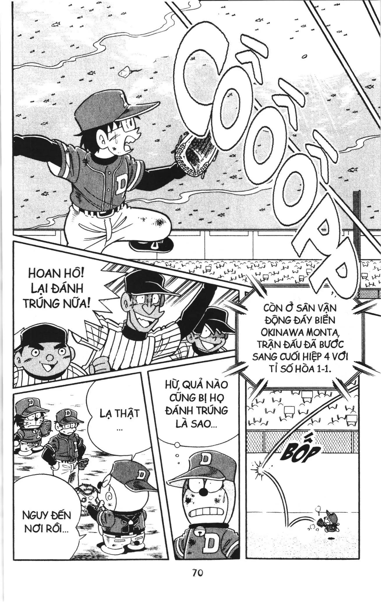 Tuyển tập Doraemon bóng chày (NXB Kim Đồng) Chapter 105 - Trang 29