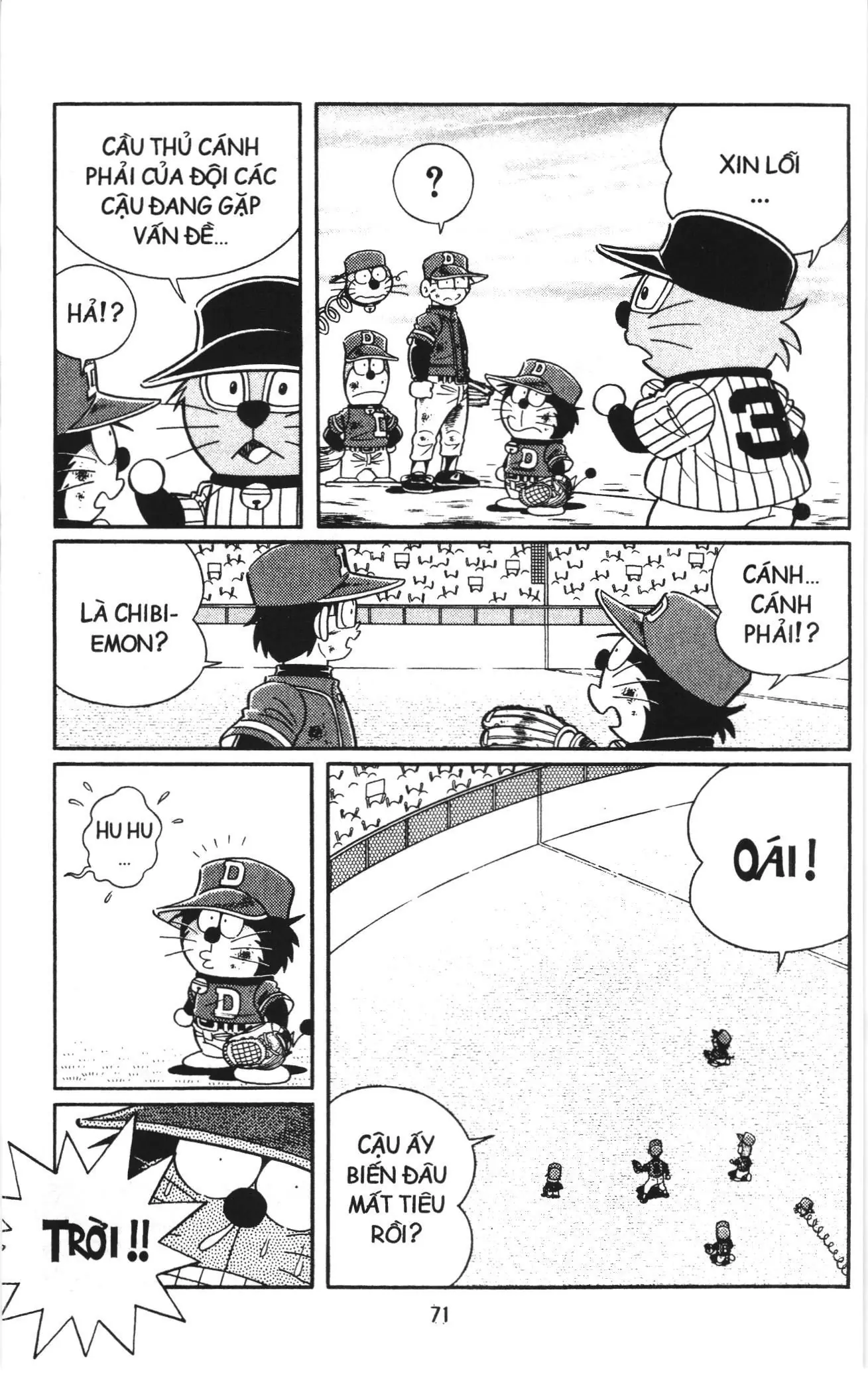Tuyển tập Doraemon bóng chày (NXB Kim Đồng) Chapter 105 - Trang 30