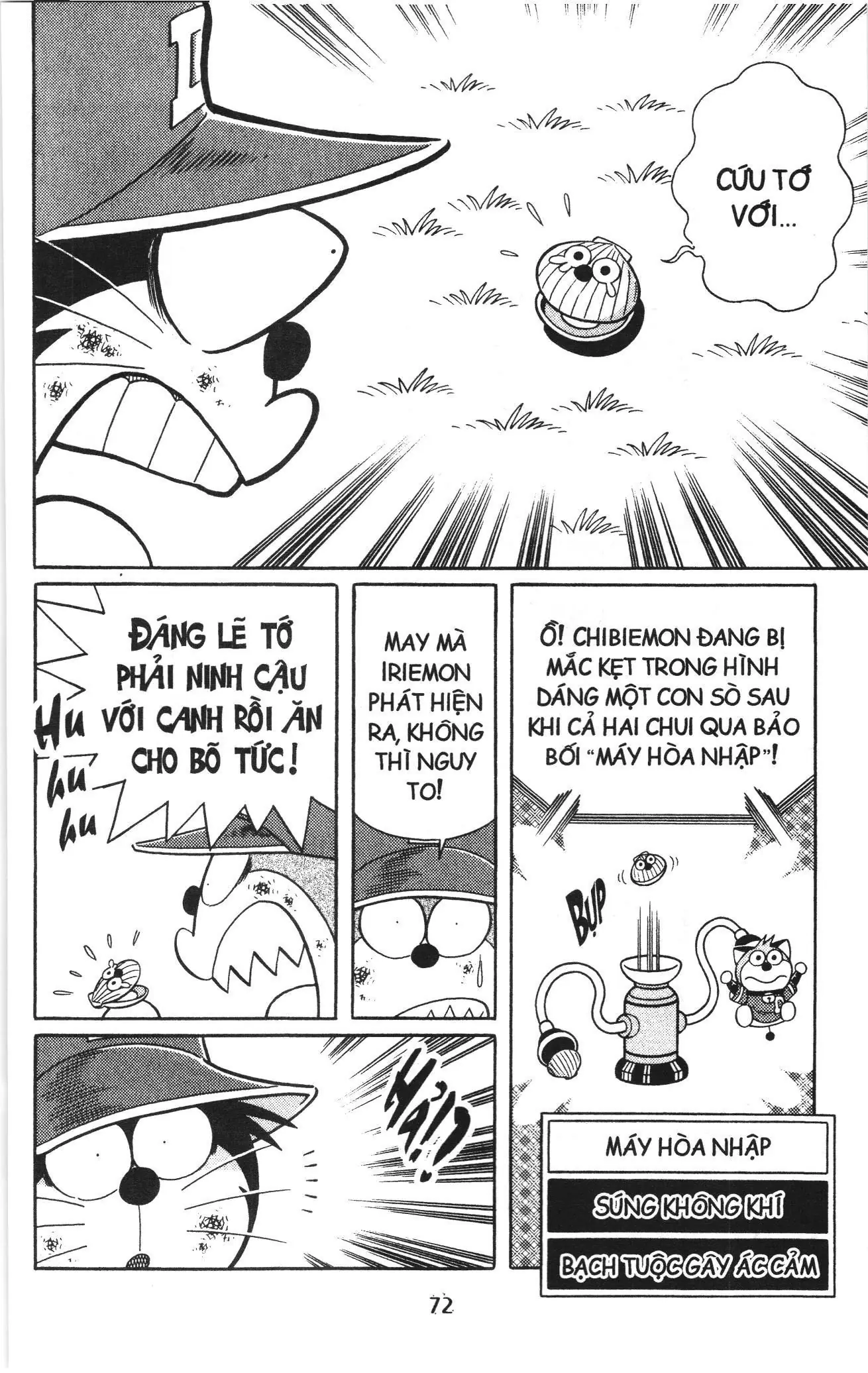 Tuyển tập Doraemon bóng chày (NXB Kim Đồng) Chapter 105 - Trang 31
