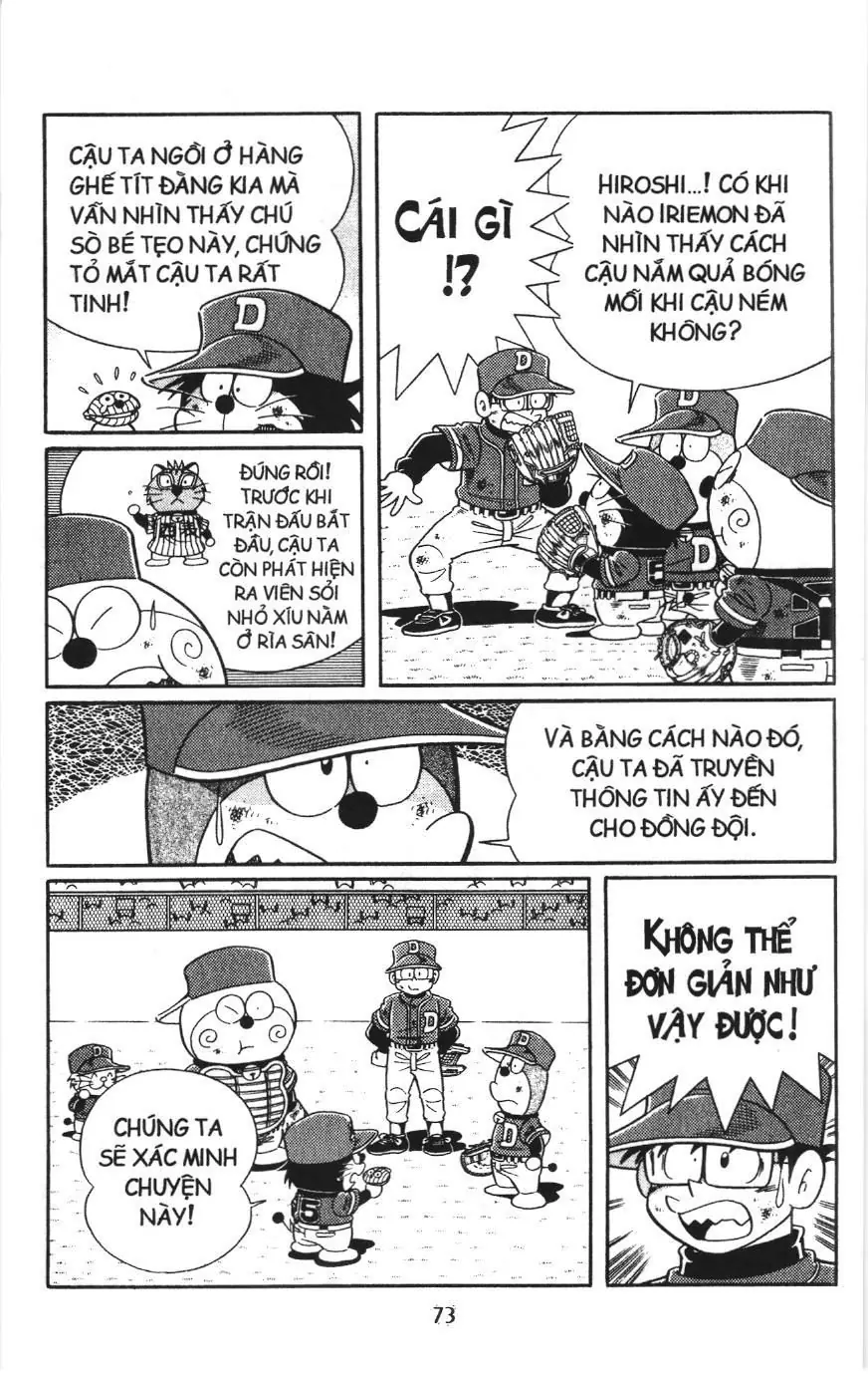 Tuyển tập Doraemon bóng chày (NXB Kim Đồng) Chapter 105 - Trang 32
