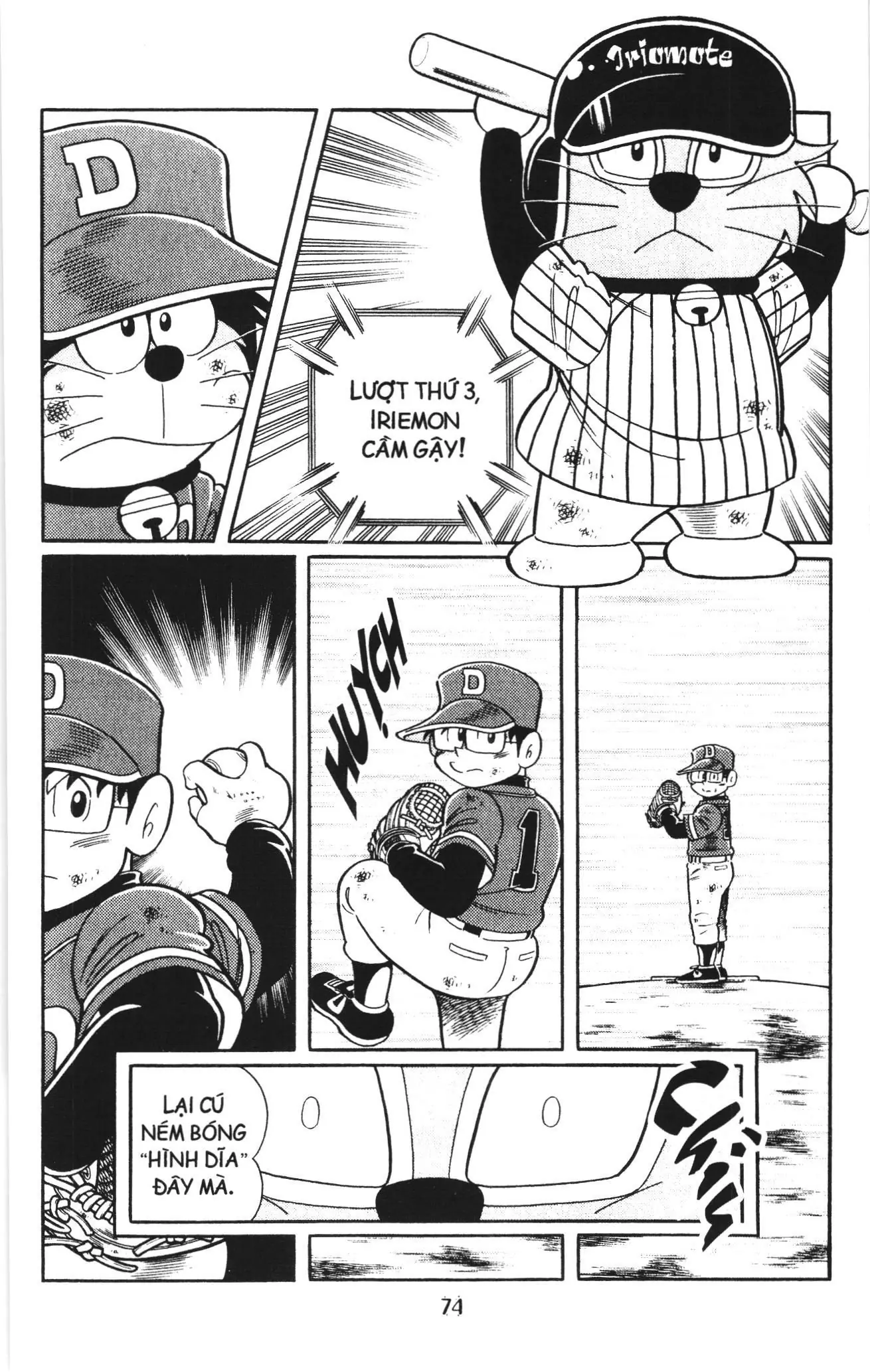 Tuyển tập Doraemon bóng chày (NXB Kim Đồng) Chapter 105 - Trang 33