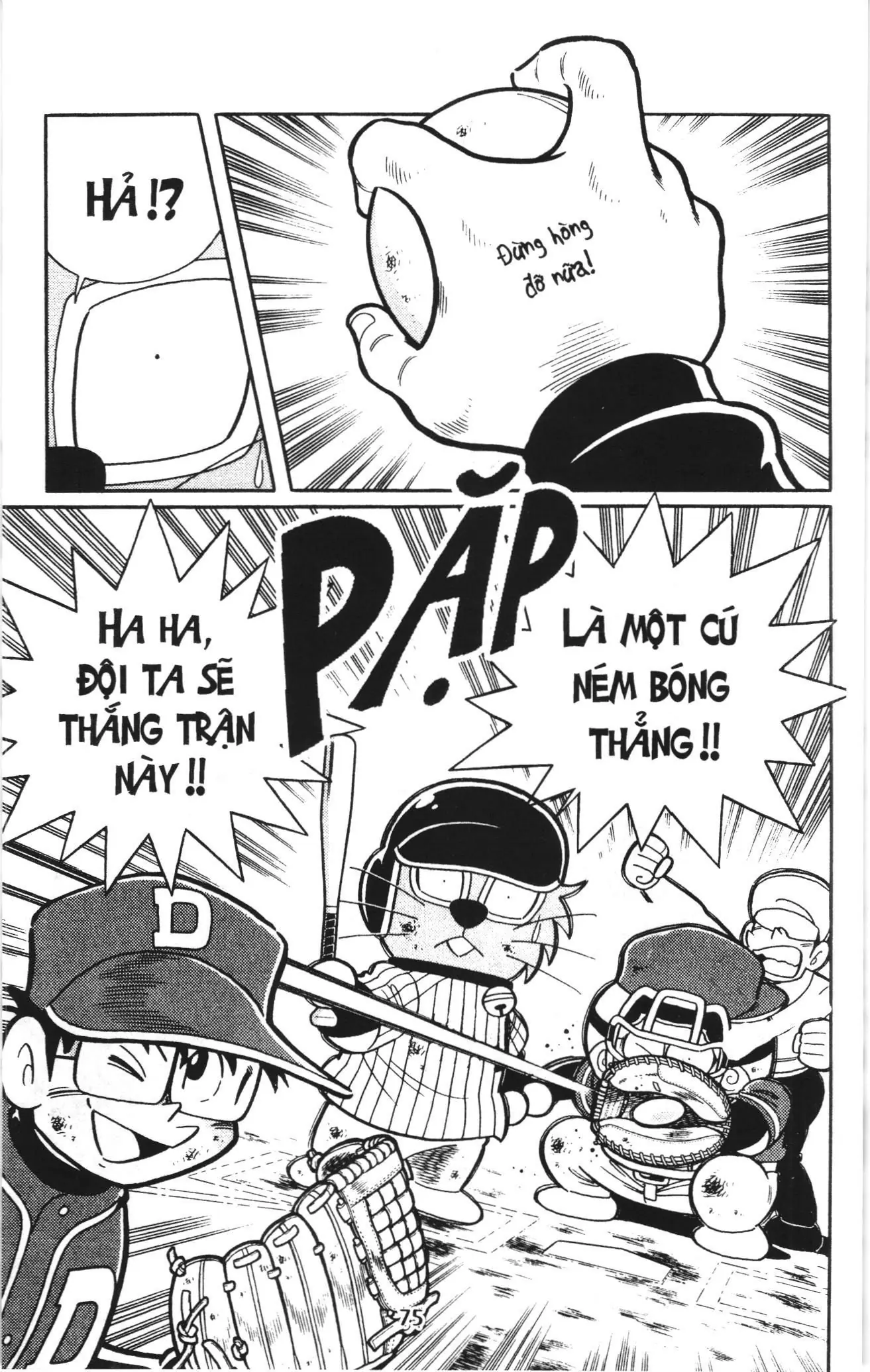 Tuyển tập Doraemon bóng chày (NXB Kim Đồng) Chapter 105 - Trang 34