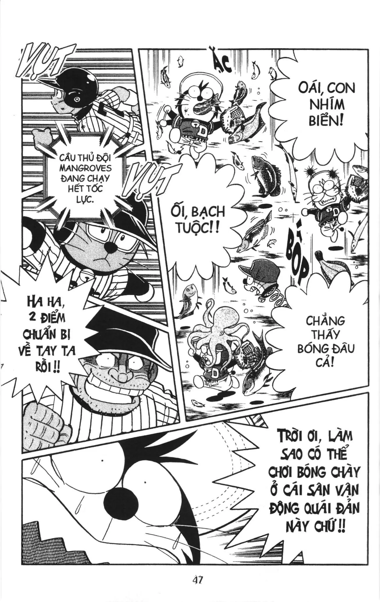 Tuyển tập Doraemon bóng chày (NXB Kim Đồng) Chapter 105 - Trang 6