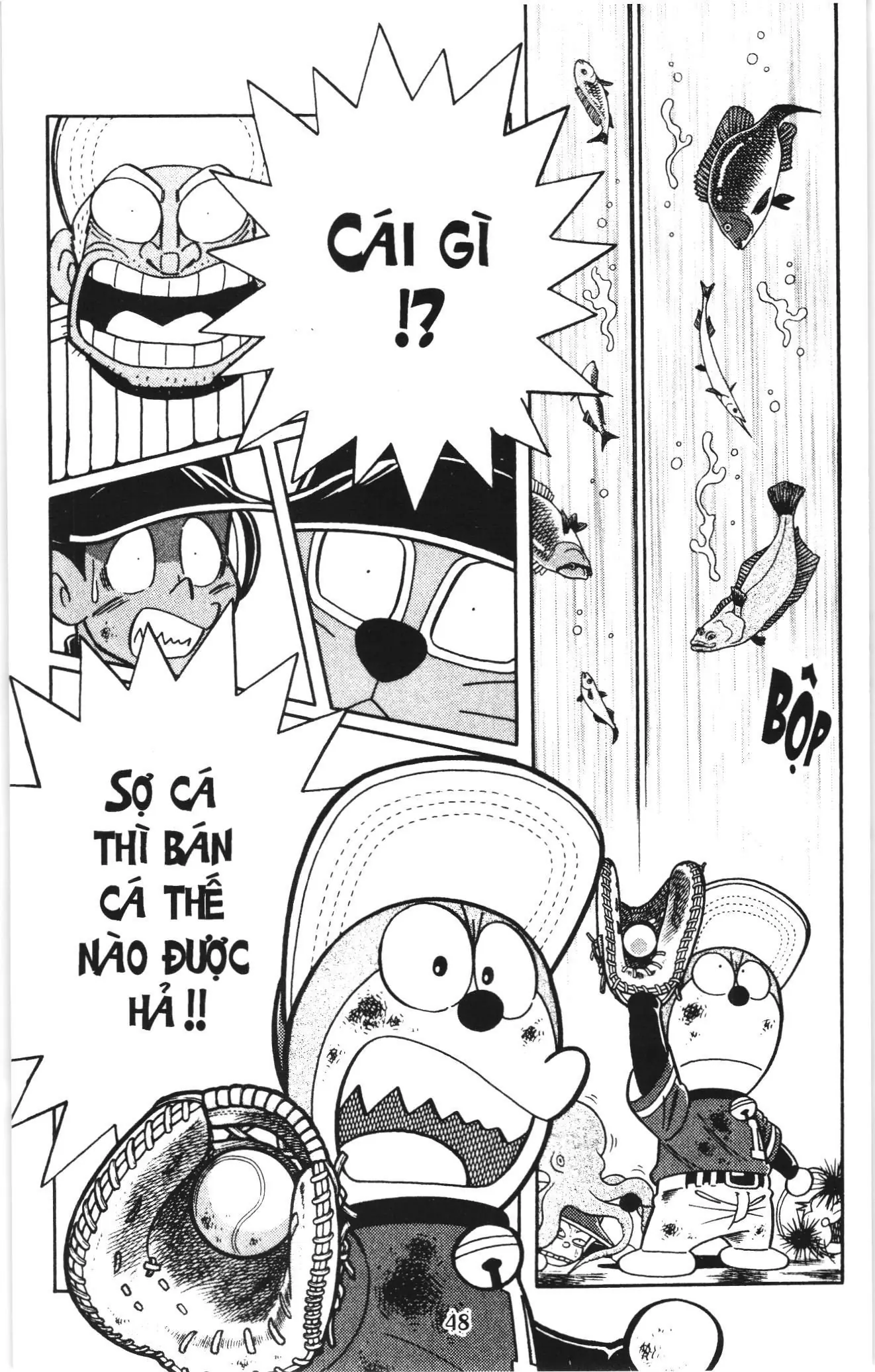 Tuyển tập Doraemon bóng chày (NXB Kim Đồng) Chapter 105 - Trang 7