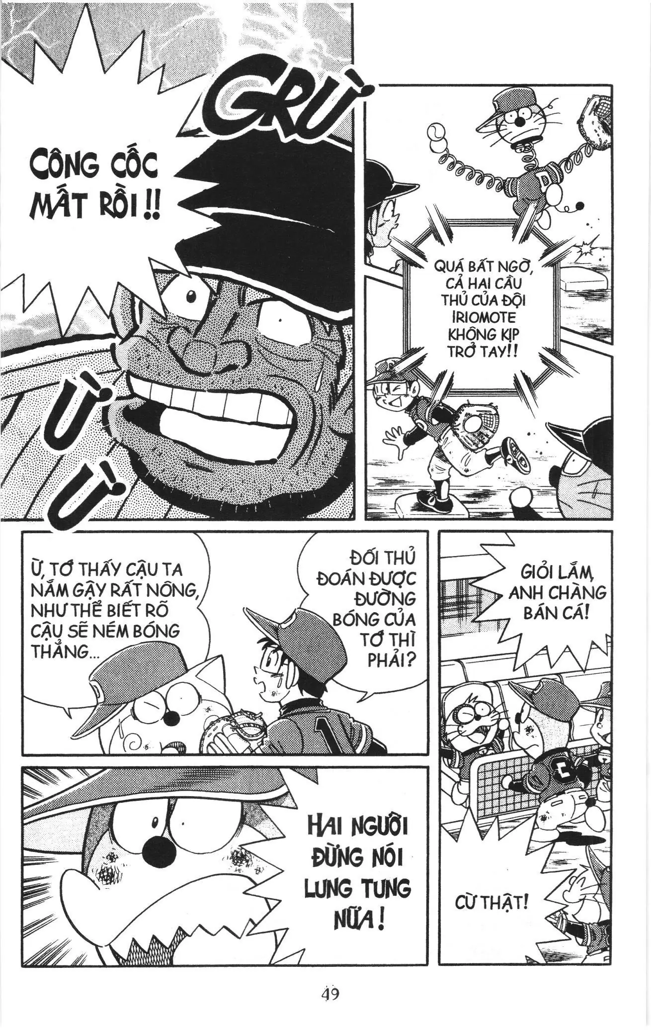 Tuyển tập Doraemon bóng chày (NXB Kim Đồng) Chapter 105 - Trang 8