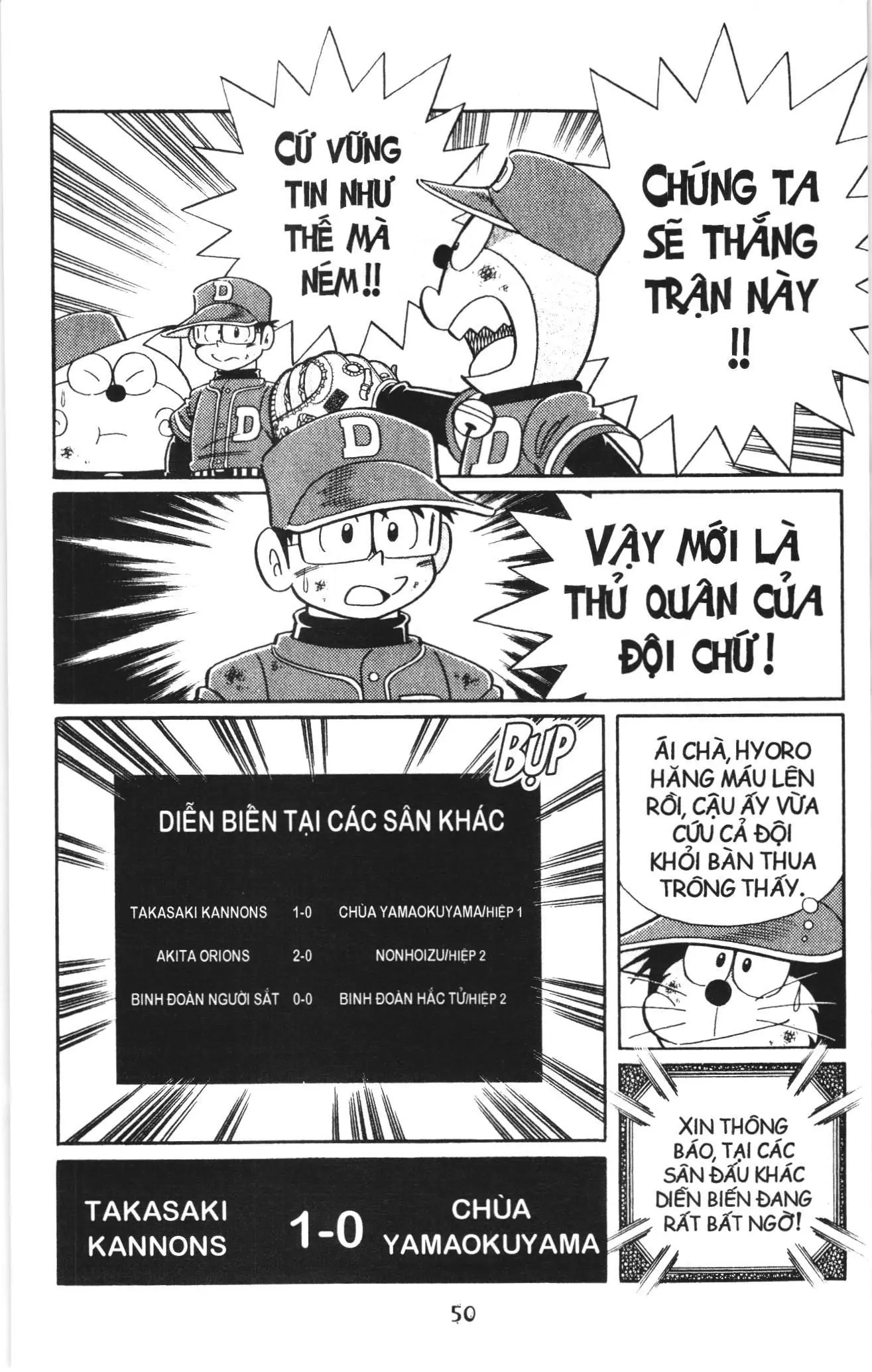 Tuyển tập Doraemon bóng chày (NXB Kim Đồng) Chapter 105 - Trang 9