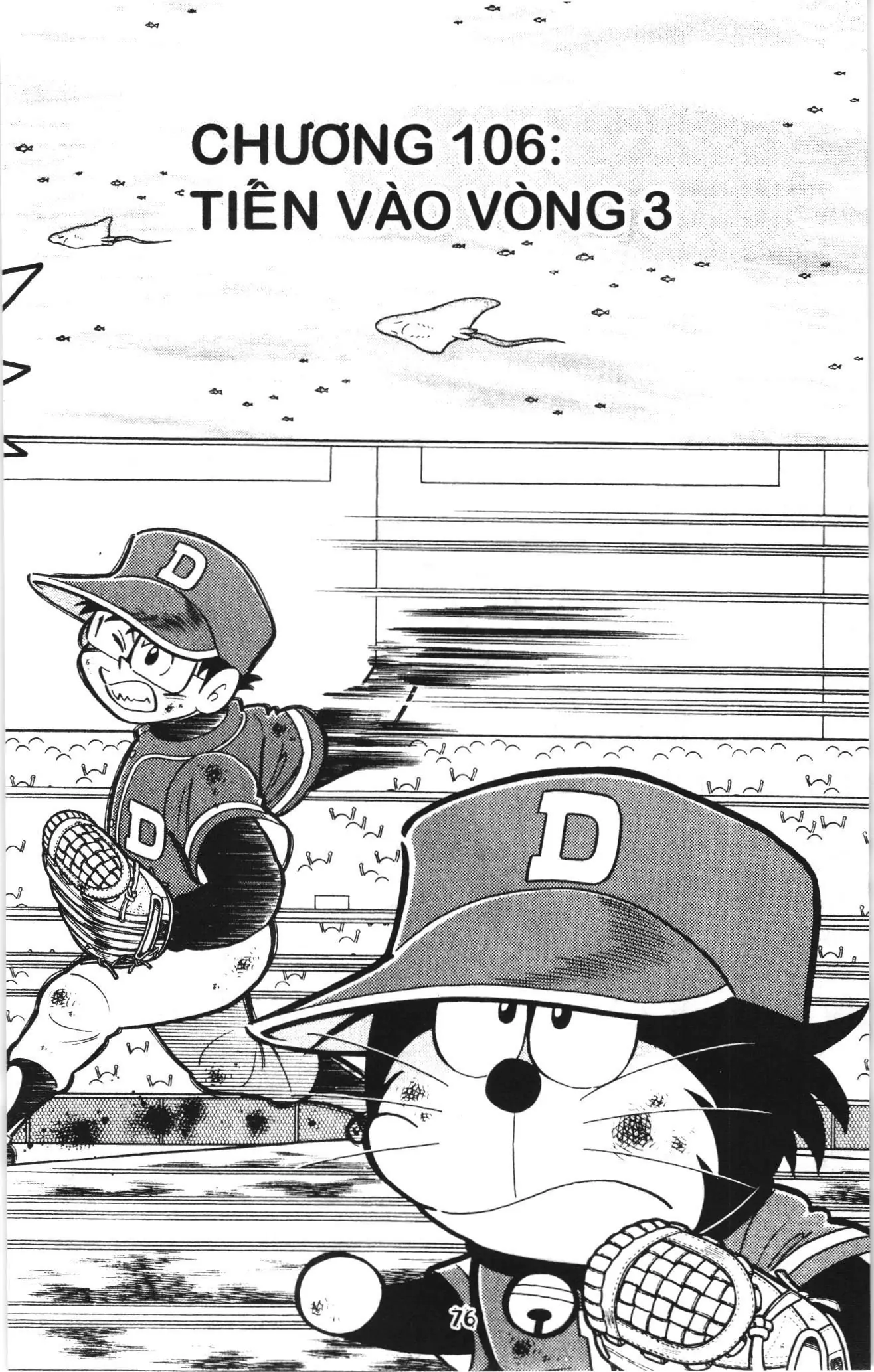 Tuyển tập Doraemon bóng chày (NXB Kim Đồng) Chapter 106 - Trang 1