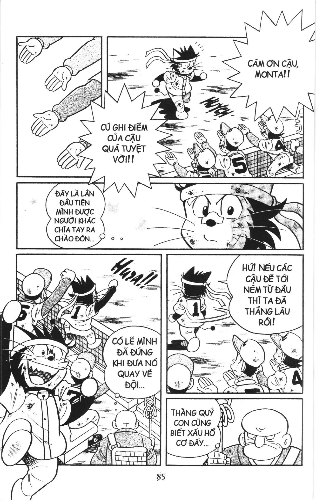 Tuyển tập Doraemon bóng chày (NXB Kim Đồng) Chapter 106 - Trang 10