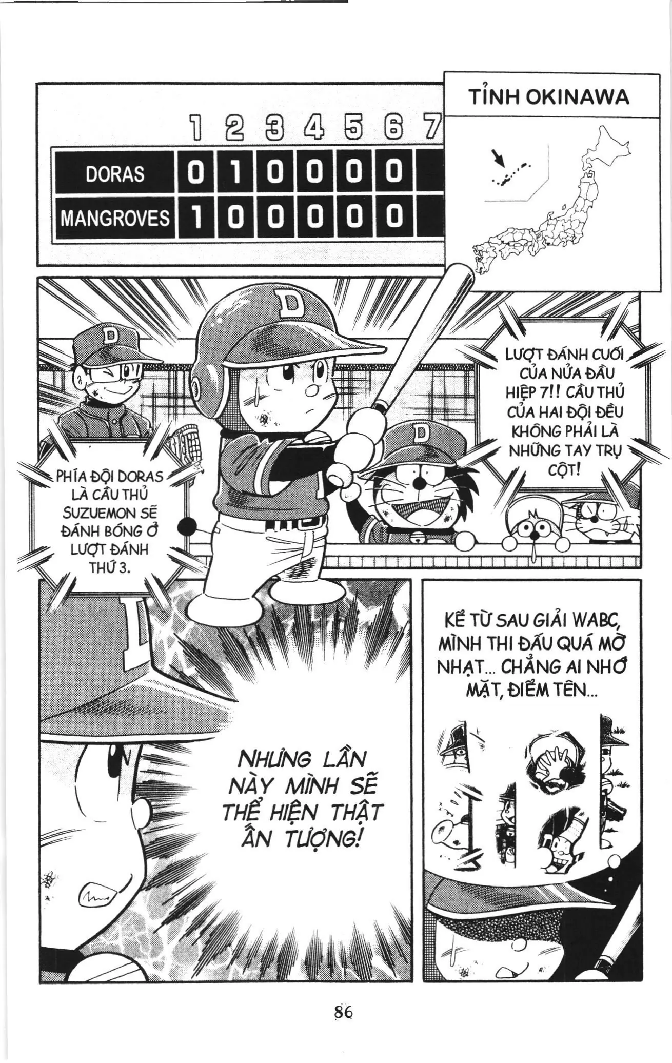 Tuyển tập Doraemon bóng chày (NXB Kim Đồng) Chapter 106 - Trang 11