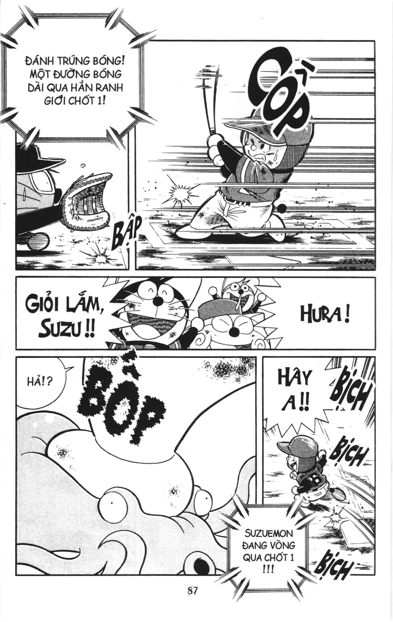 Tuyển tập Doraemon bóng chày (NXB Kim Đồng) Chapter 106 - Trang 12