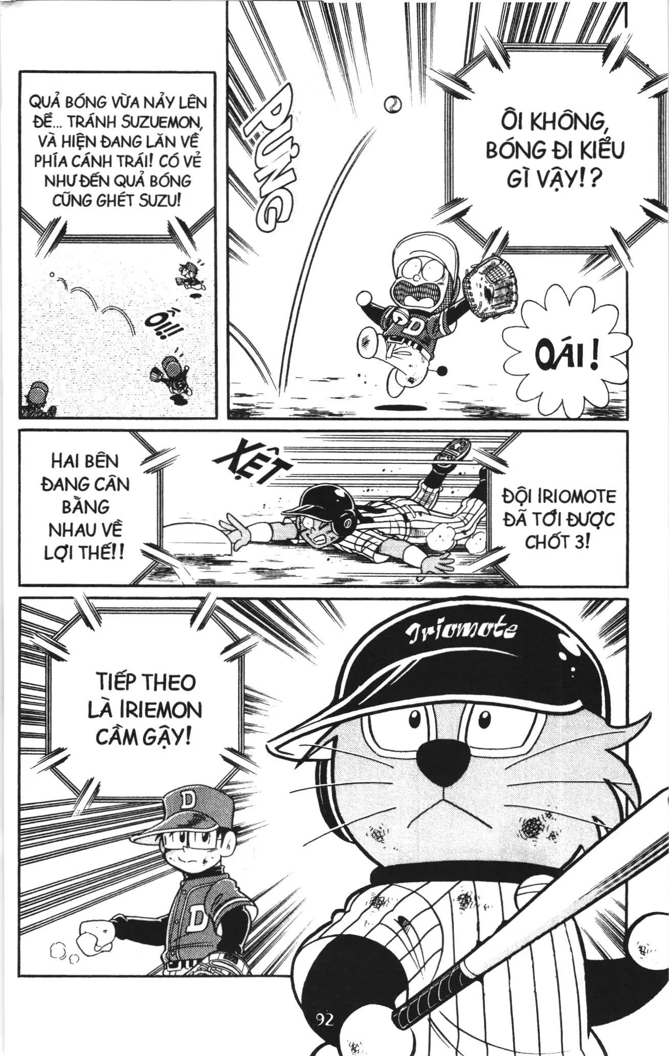 Tuyển tập Doraemon bóng chày (NXB Kim Đồng) Chapter 106 - Trang 17
