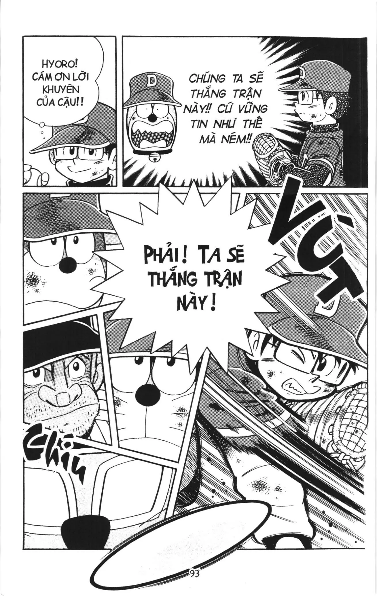 Tuyển tập Doraemon bóng chày (NXB Kim Đồng) Chapter 106 - Trang 18