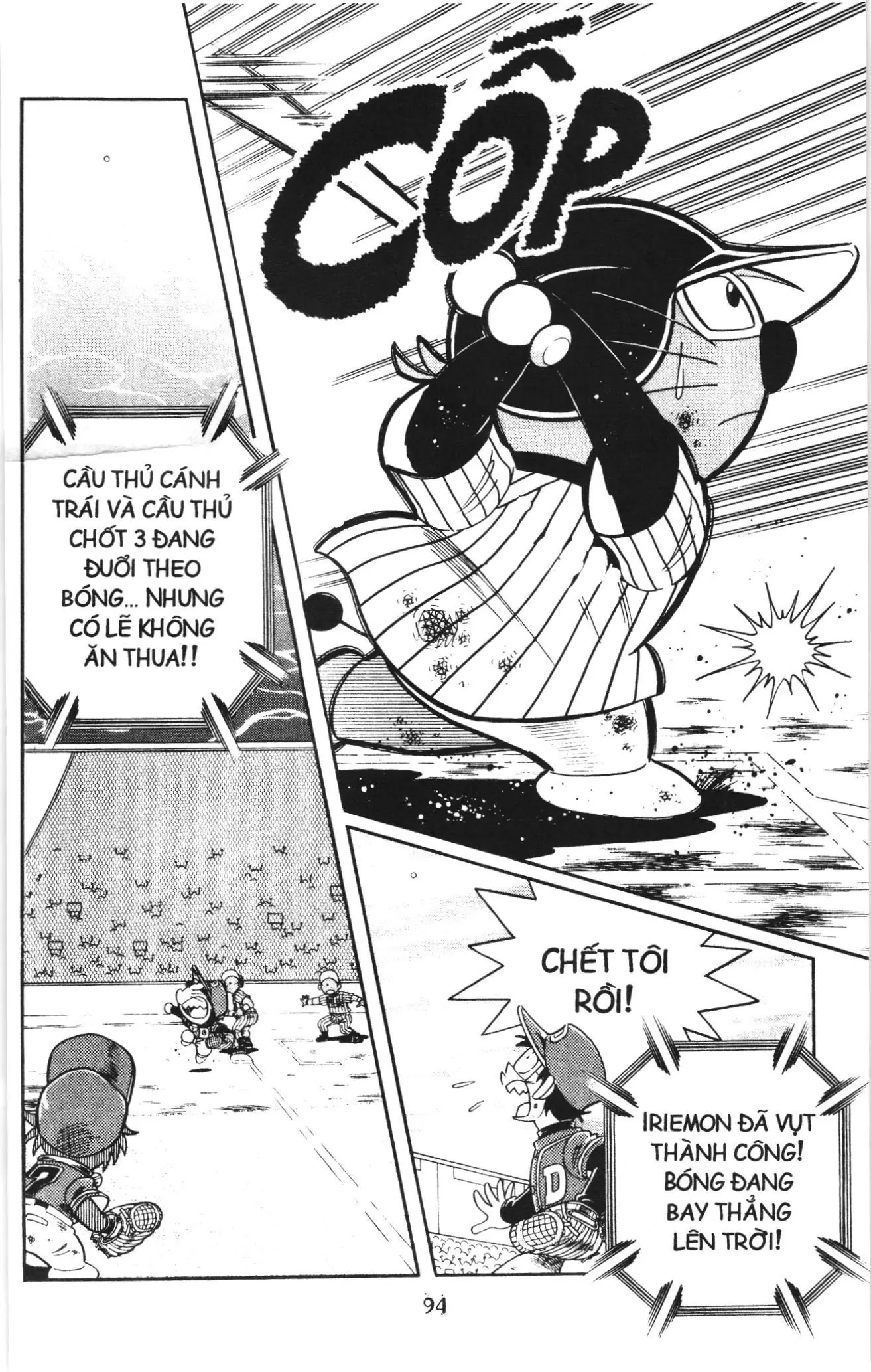 Tuyển tập Doraemon bóng chày (NXB Kim Đồng) Chapter 106 - Trang 19