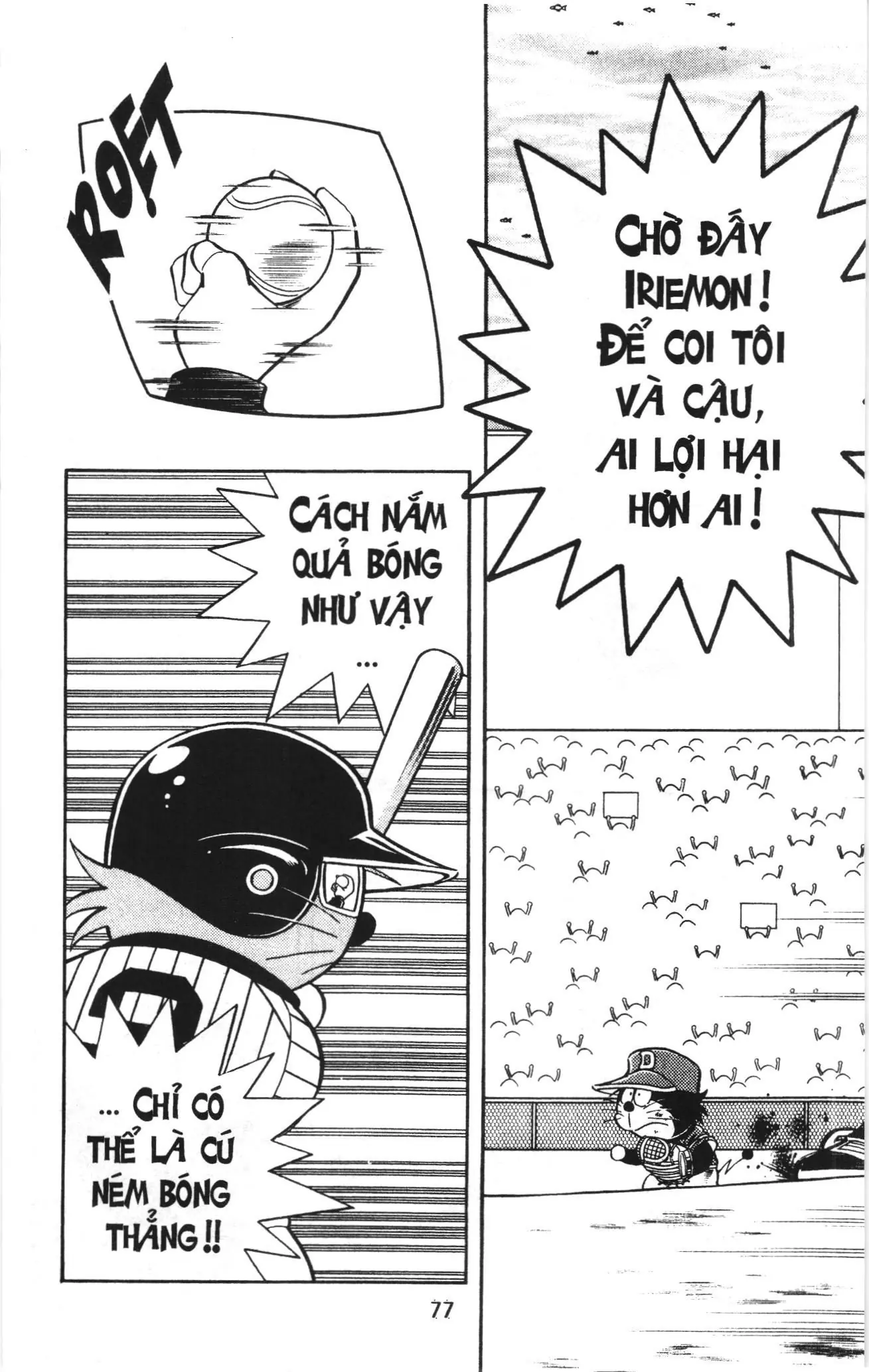Tuyển tập Doraemon bóng chày (NXB Kim Đồng) Chapter 106 - Trang 2