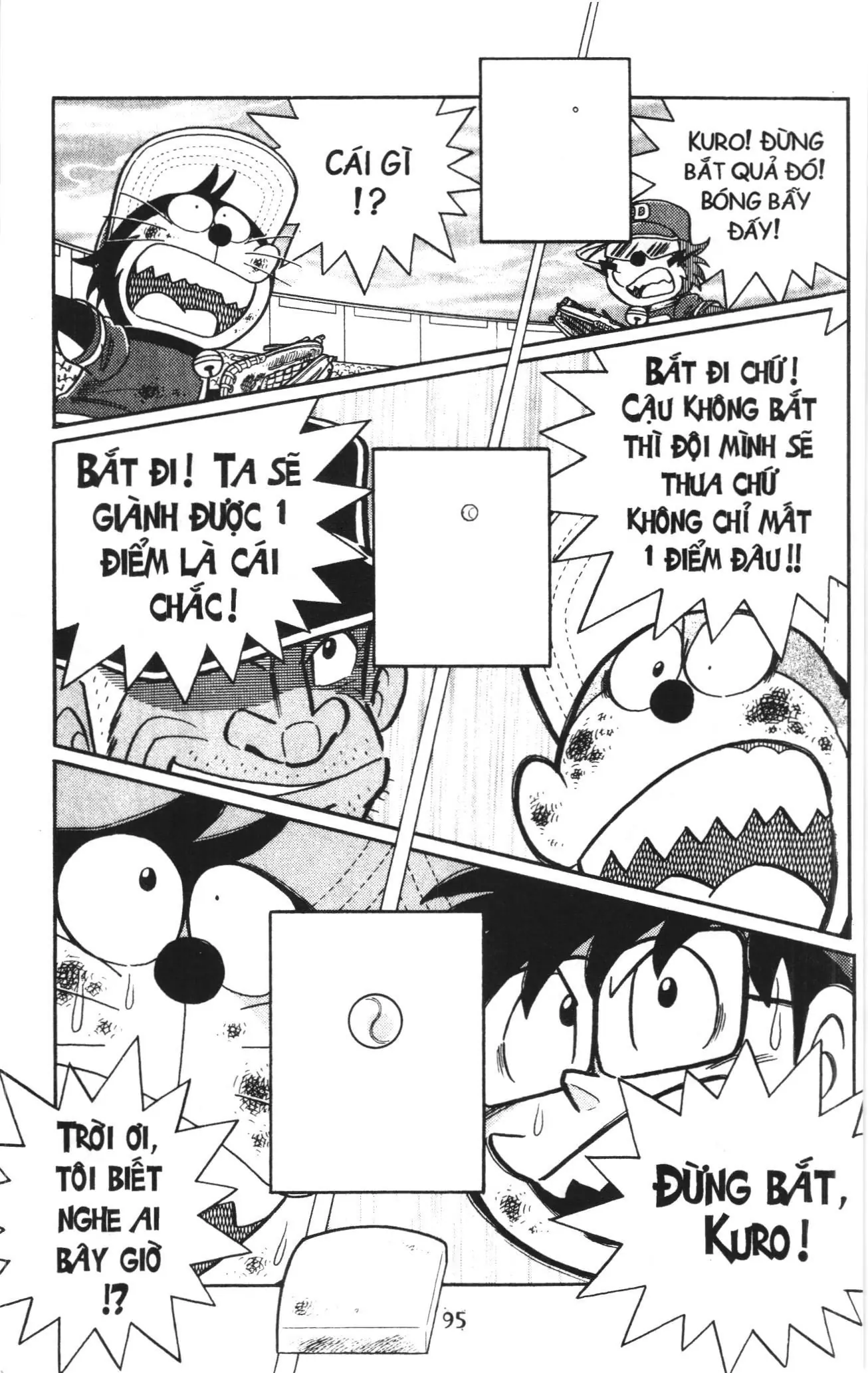 Tuyển tập Doraemon bóng chày (NXB Kim Đồng) Chapter 106 - Trang 20
