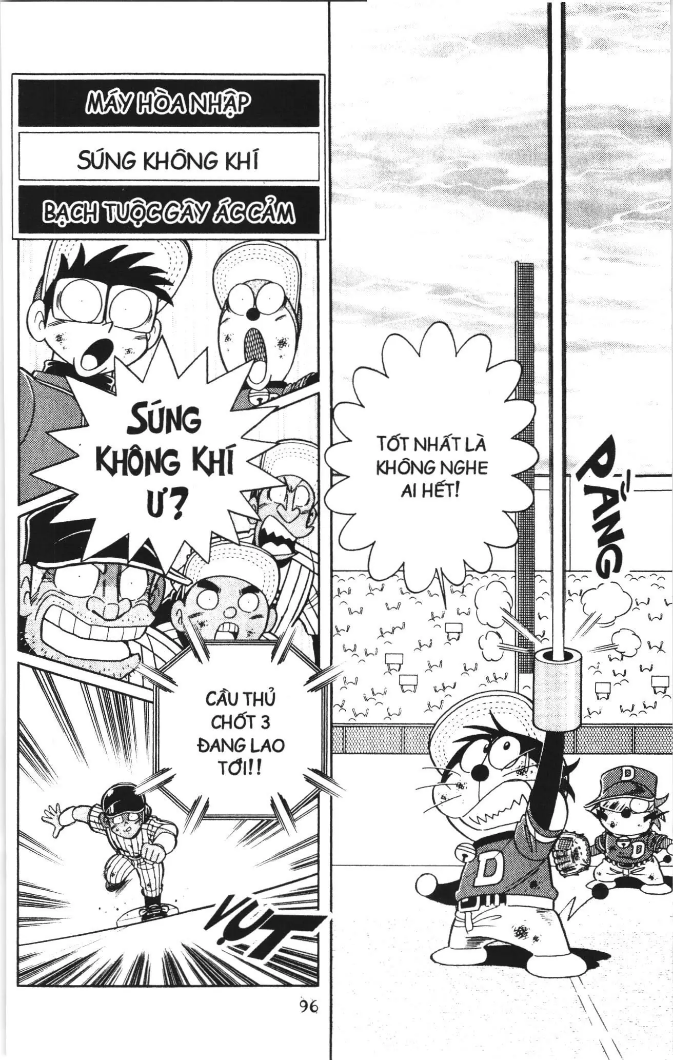 Tuyển tập Doraemon bóng chày (NXB Kim Đồng) Chapter 106 - Trang 21