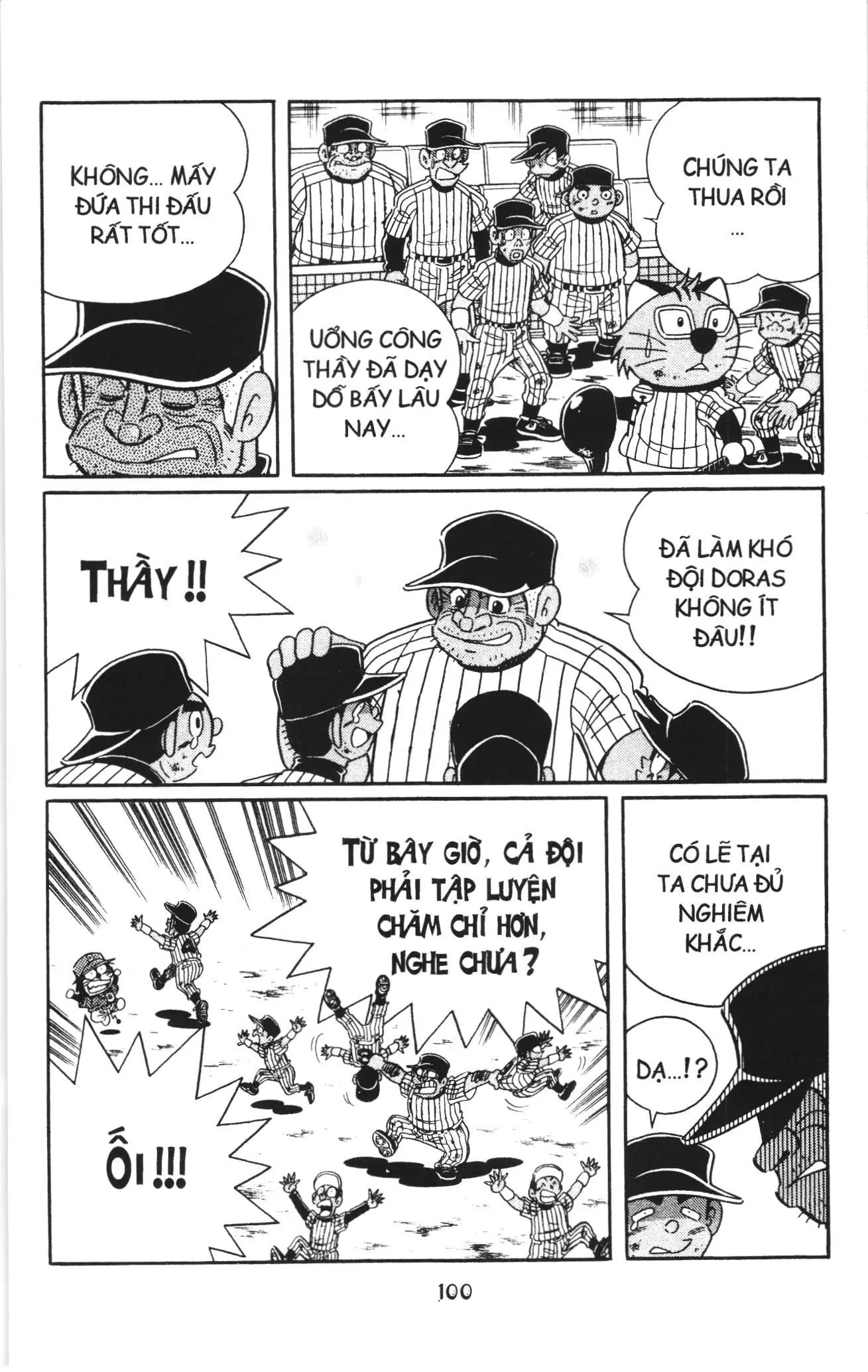Tuyển tập Doraemon bóng chày (NXB Kim Đồng) Chapter 106 - Trang 25