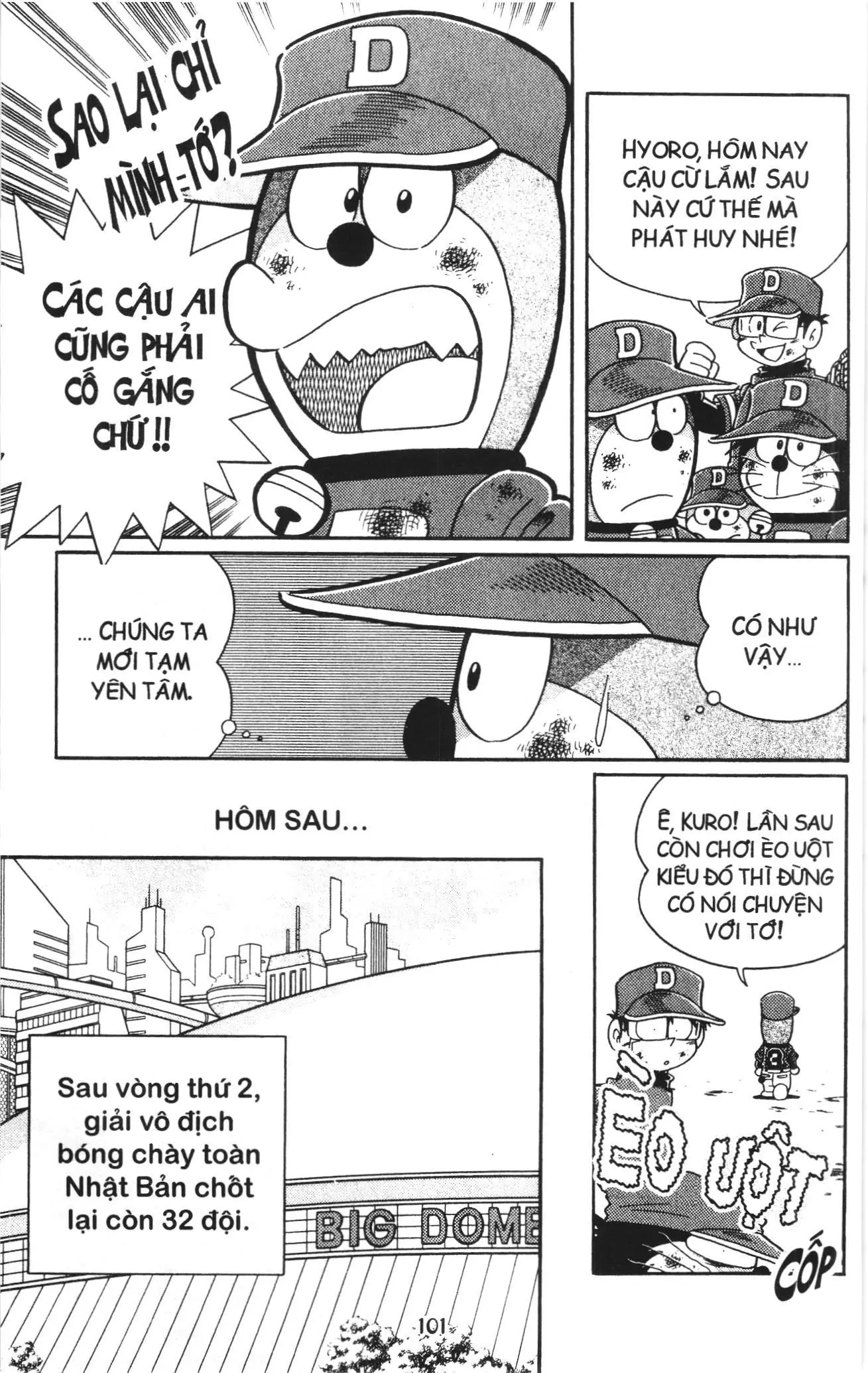 Tuyển tập Doraemon bóng chày (NXB Kim Đồng) Chapter 106 - Trang 26