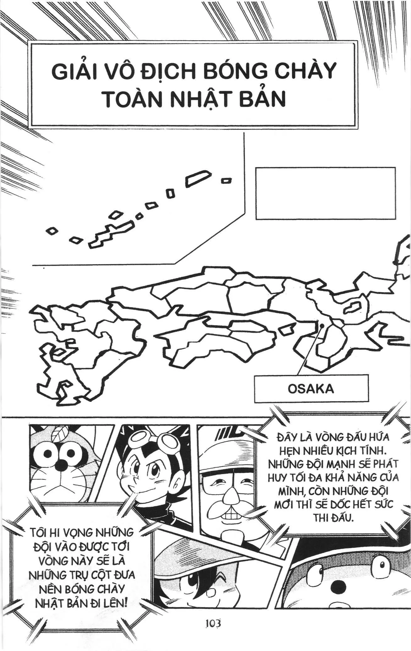 Tuyển tập Doraemon bóng chày (NXB Kim Đồng) Chapter 106 - Trang 28
