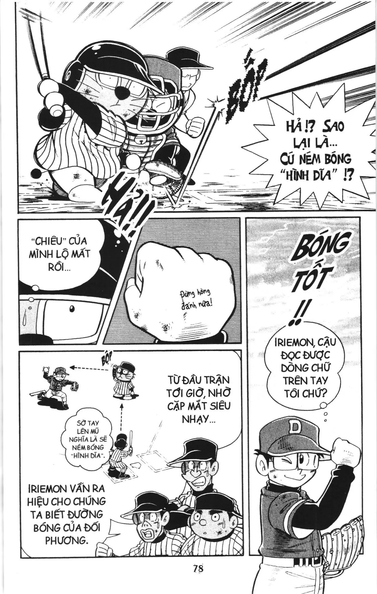 Tuyển tập Doraemon bóng chày (NXB Kim Đồng) Chapter 106 - Trang 3