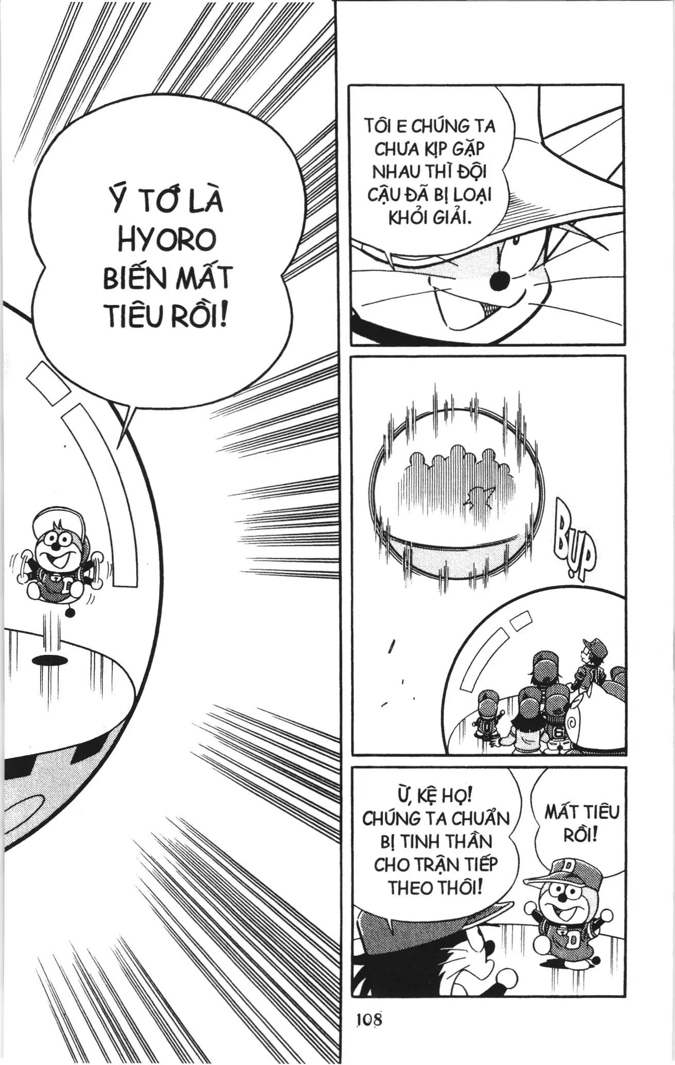 Tuyển tập Doraemon bóng chày (NXB Kim Đồng) Chapter 106 - Trang 33
