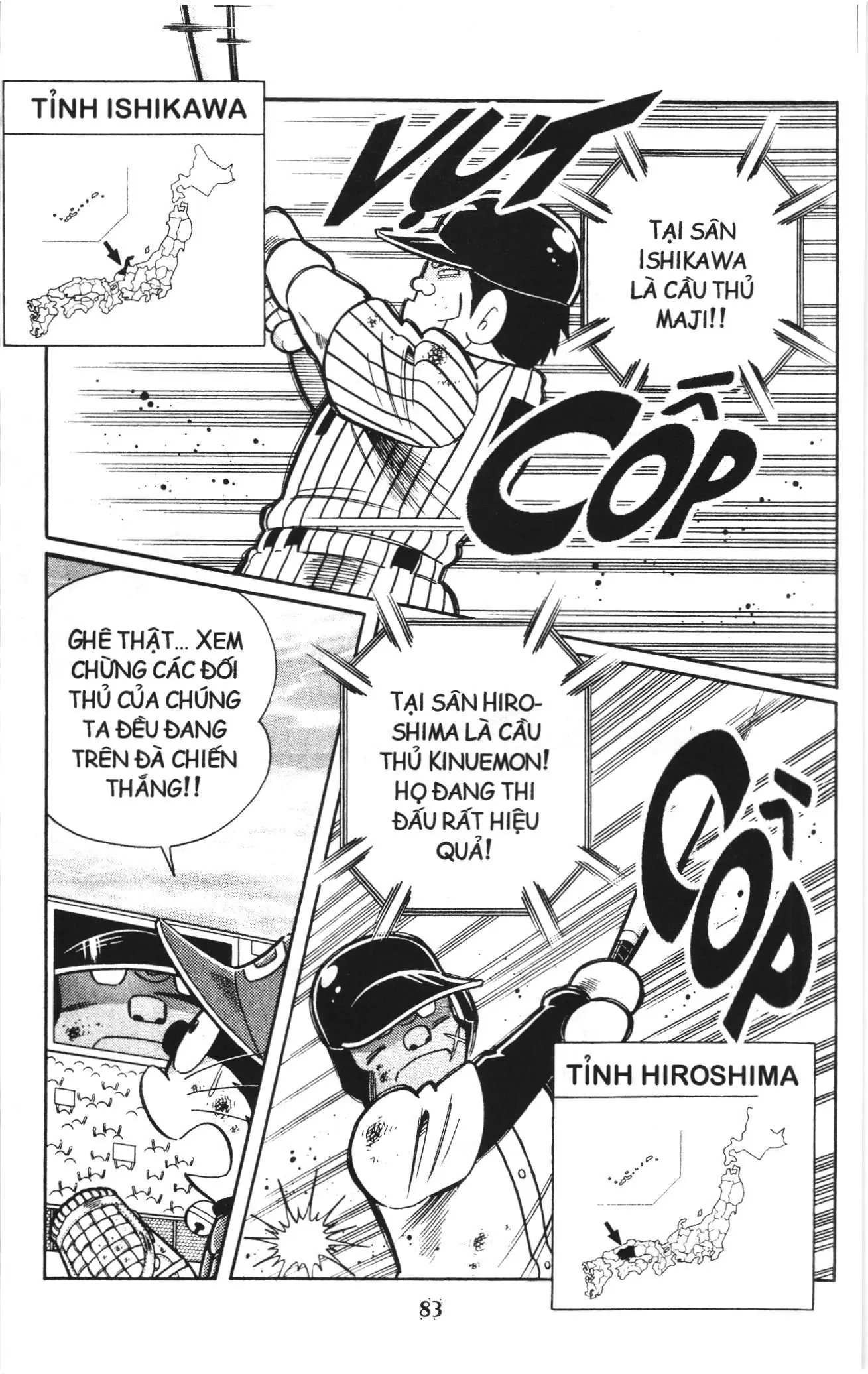 Tuyển tập Doraemon bóng chày (NXB Kim Đồng) Chapter 106 - Trang 8