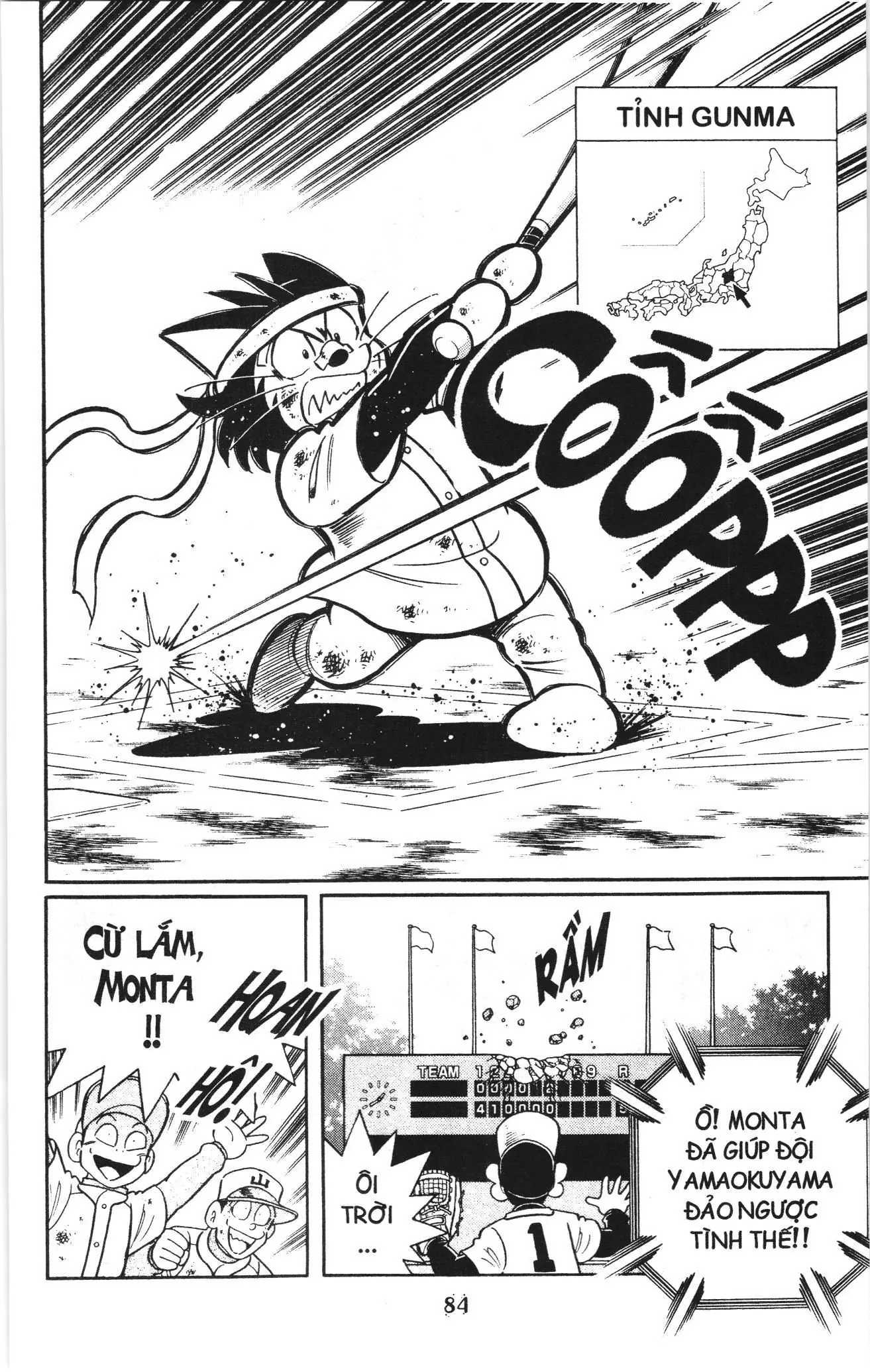 Tuyển tập Doraemon bóng chày (NXB Kim Đồng) Chapter 106 - Trang 9