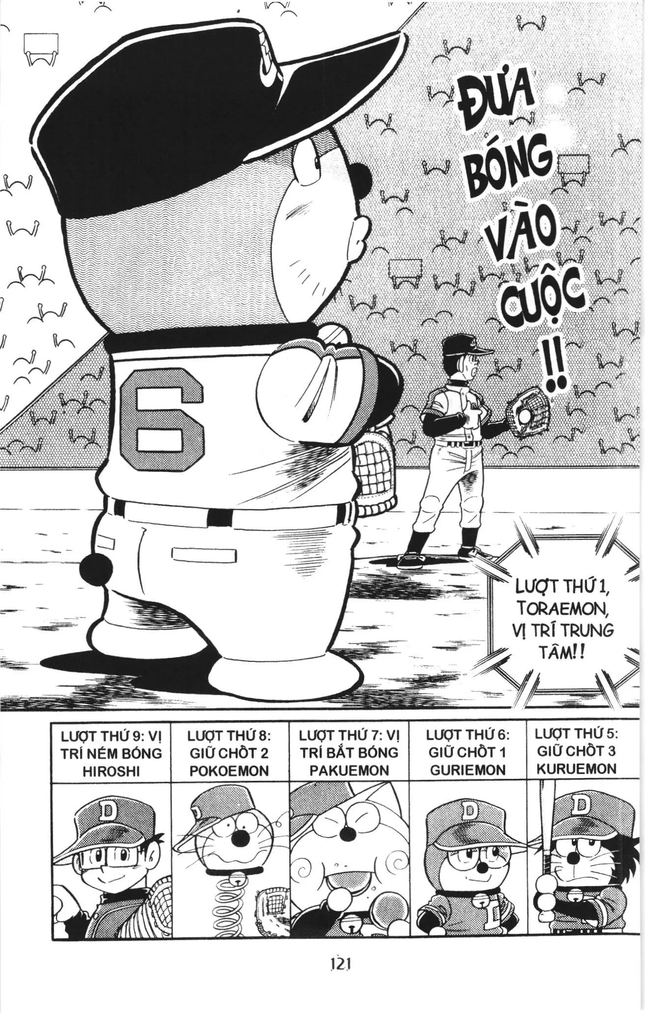 Tuyển tập Doraemon bóng chày (NXB Kim Đồng) Chapter 107 - Trang 10