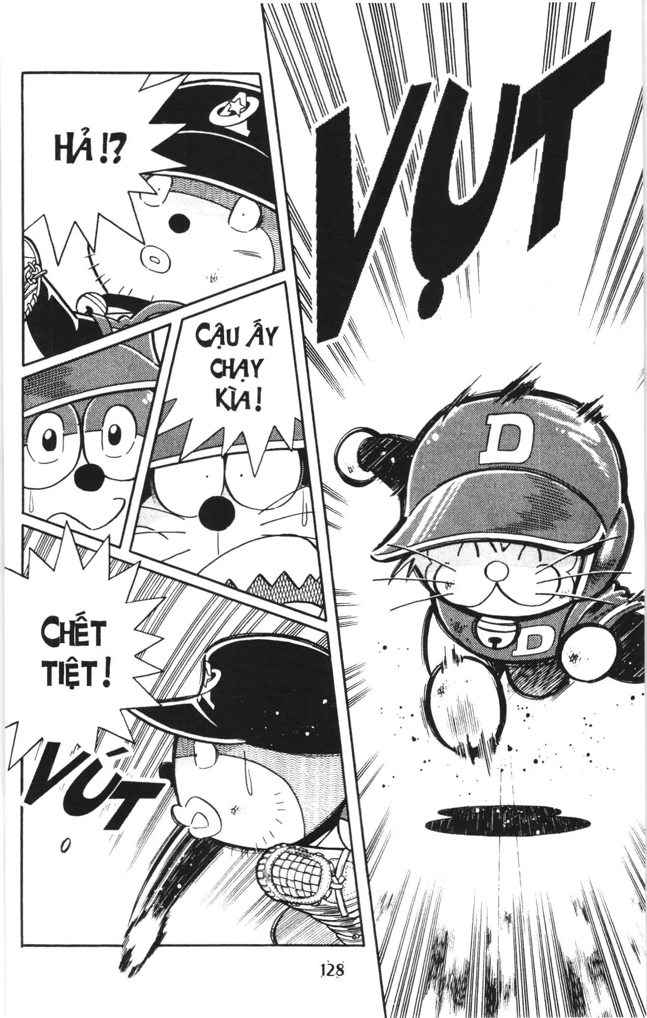 Tuyển tập Doraemon bóng chày (NXB Kim Đồng) Chapter 107 - Trang 17