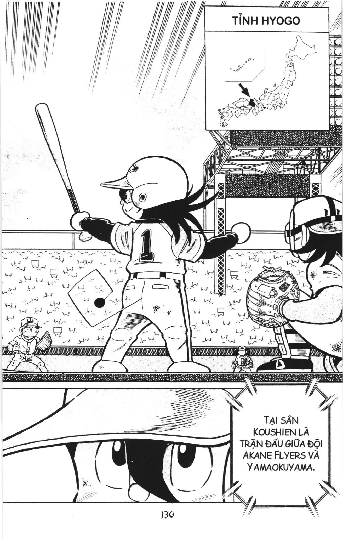 Tuyển tập Doraemon bóng chày (NXB Kim Đồng) Chapter 107 - Trang 19
