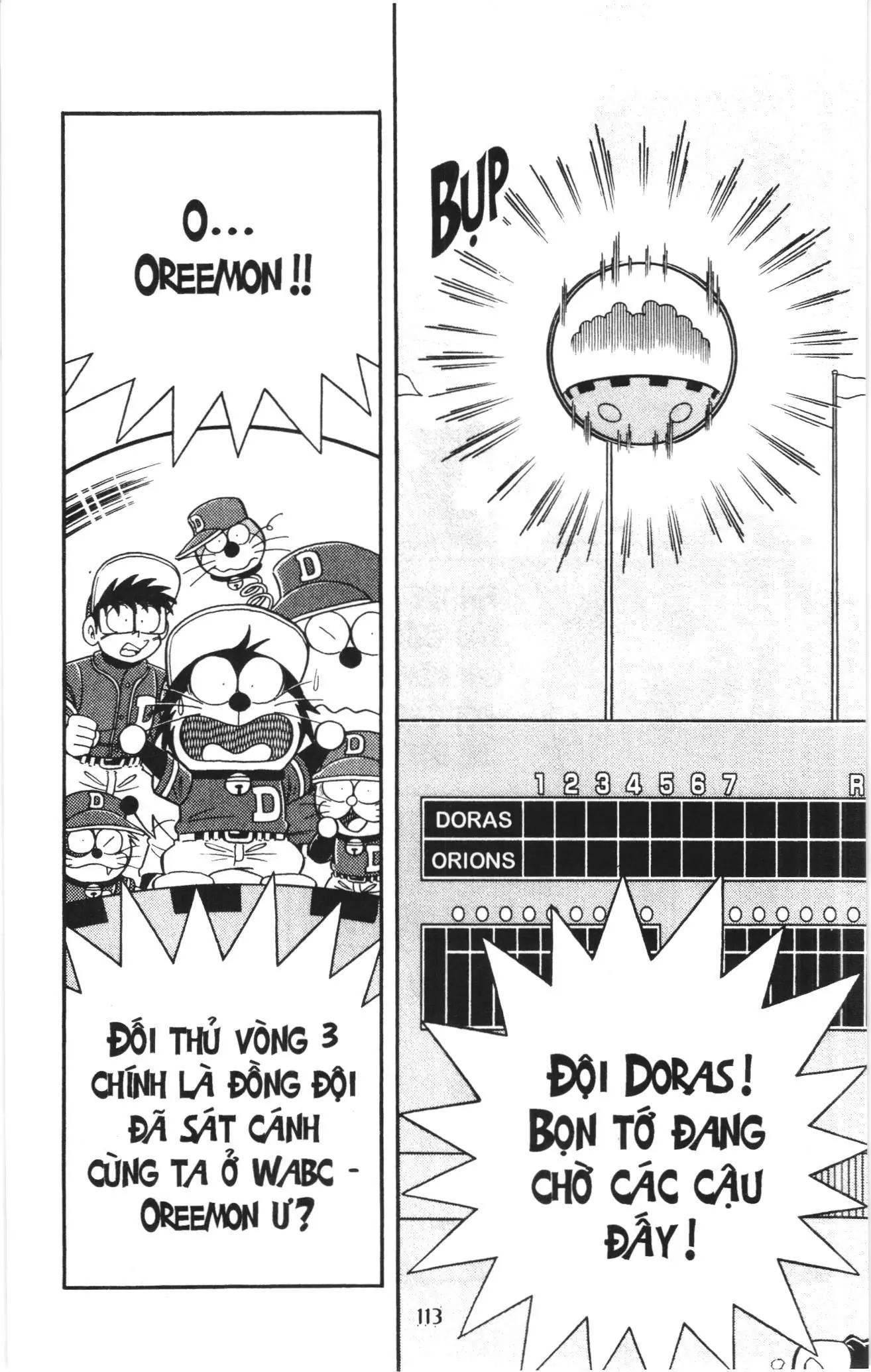 Tuyển tập Doraemon bóng chày (NXB Kim Đồng) Chapter 107 - Trang 2