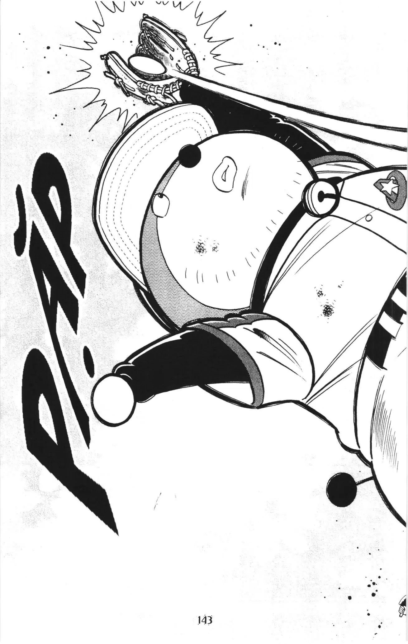 Tuyển tập Doraemon bóng chày (NXB Kim Đồng) Chapter 107 - Trang 31