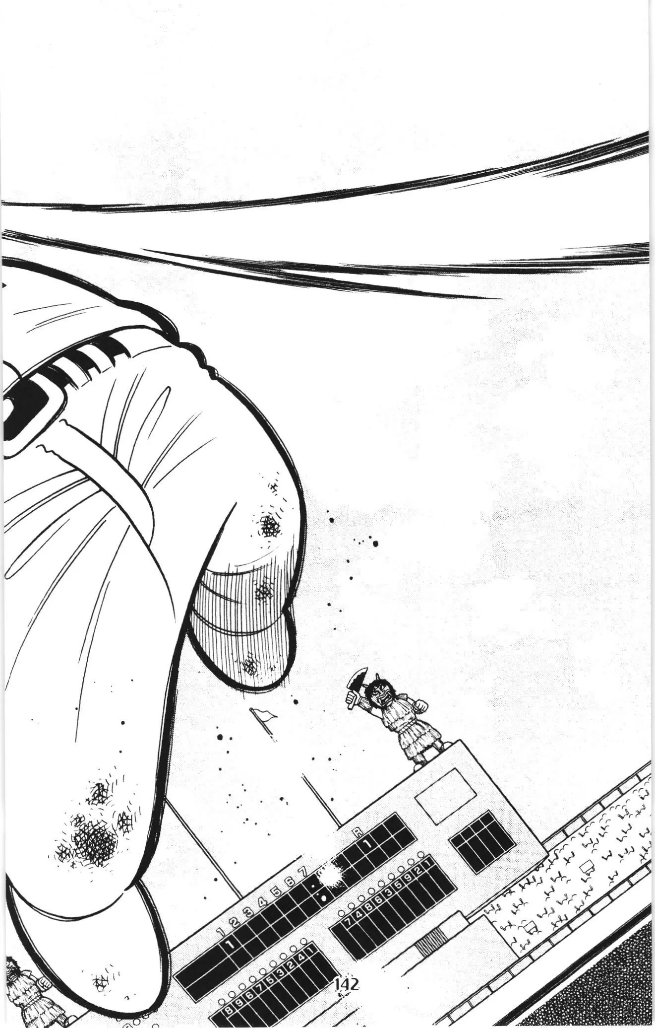 Tuyển tập Doraemon bóng chày (NXB Kim Đồng) Chapter 107 - Trang 32