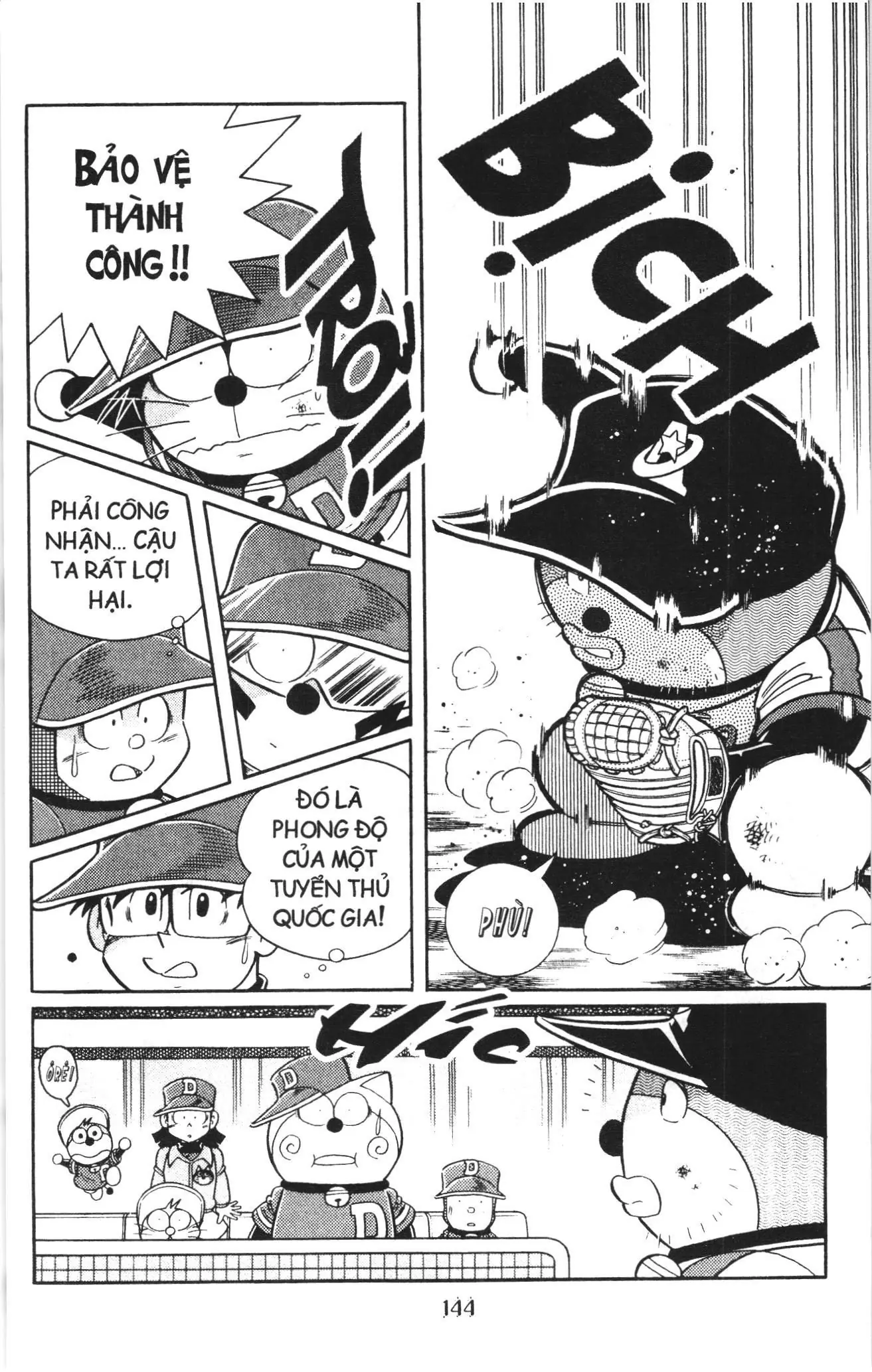 Tuyển tập Doraemon bóng chày (NXB Kim Đồng) Chapter 107 - Trang 33