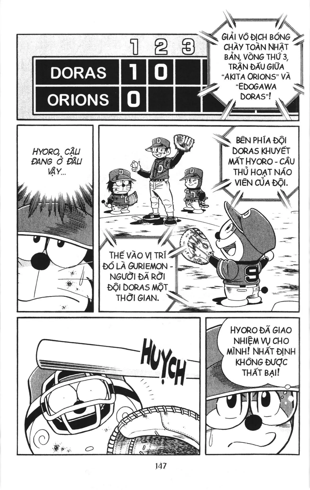 Tuyển tập Doraemon bóng chày (NXB Kim Đồng) Chapter 107 - Trang 36