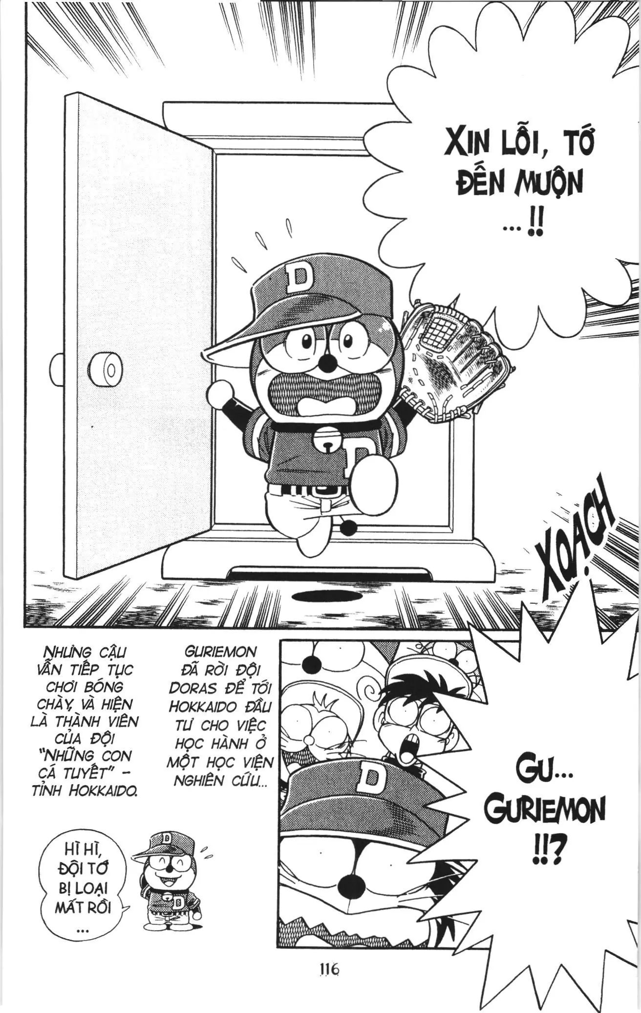 Tuyển tập Doraemon bóng chày (NXB Kim Đồng) Chapter 107 - Trang 5