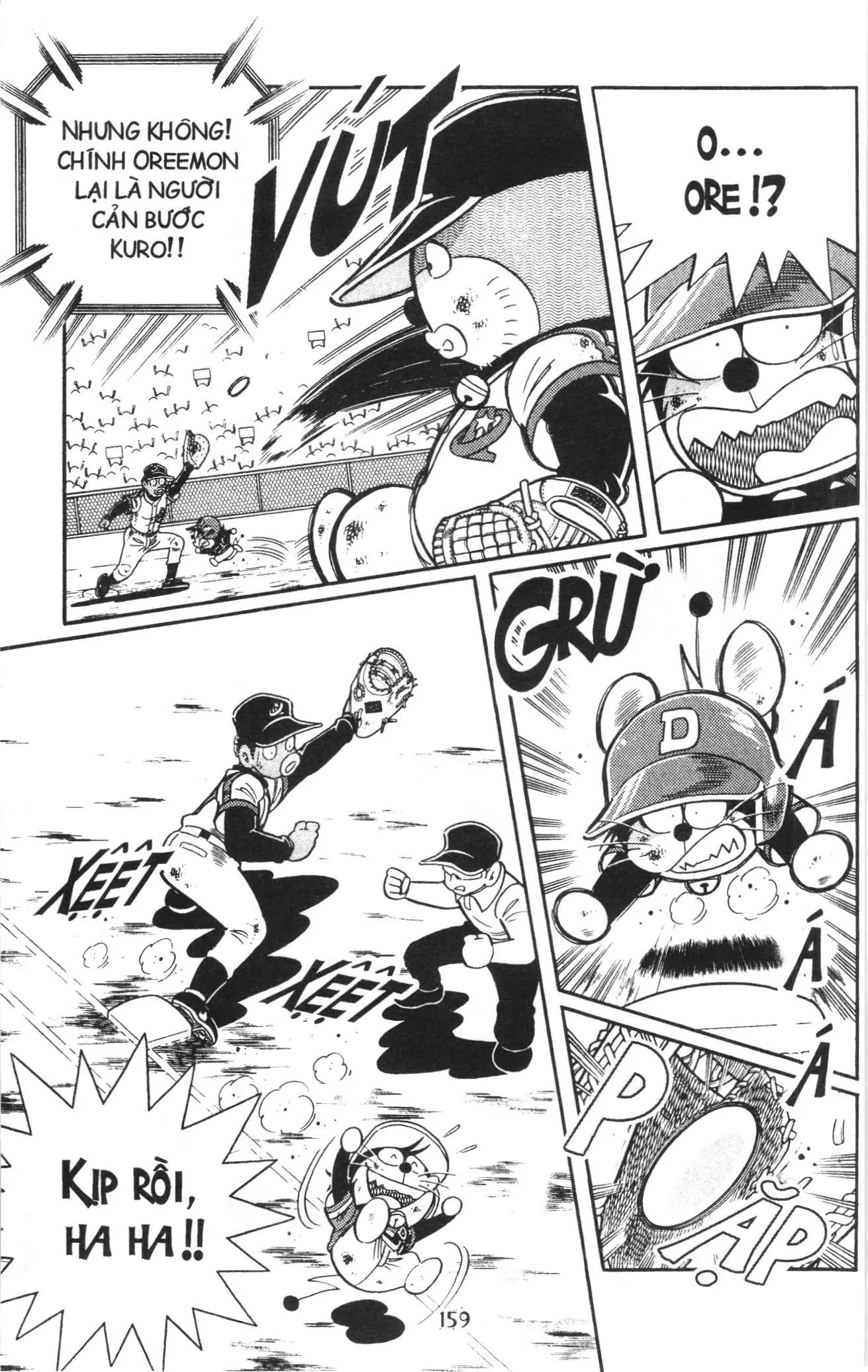 Tuyển tập Doraemon bóng chày (NXB Kim Đồng) Chapter 108 - Trang 12