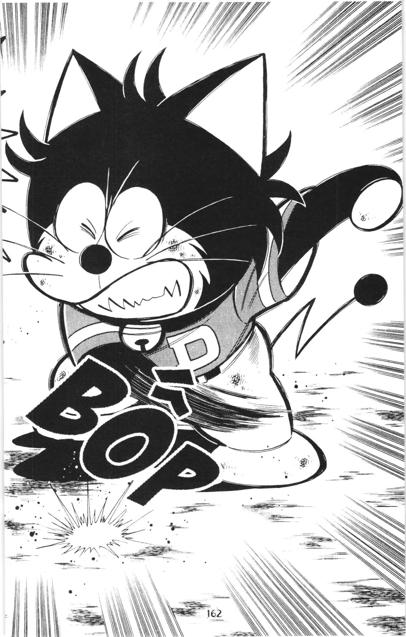 Tuyển tập Doraemon bóng chày (NXB Kim Đồng) Chapter 108 - Trang 15