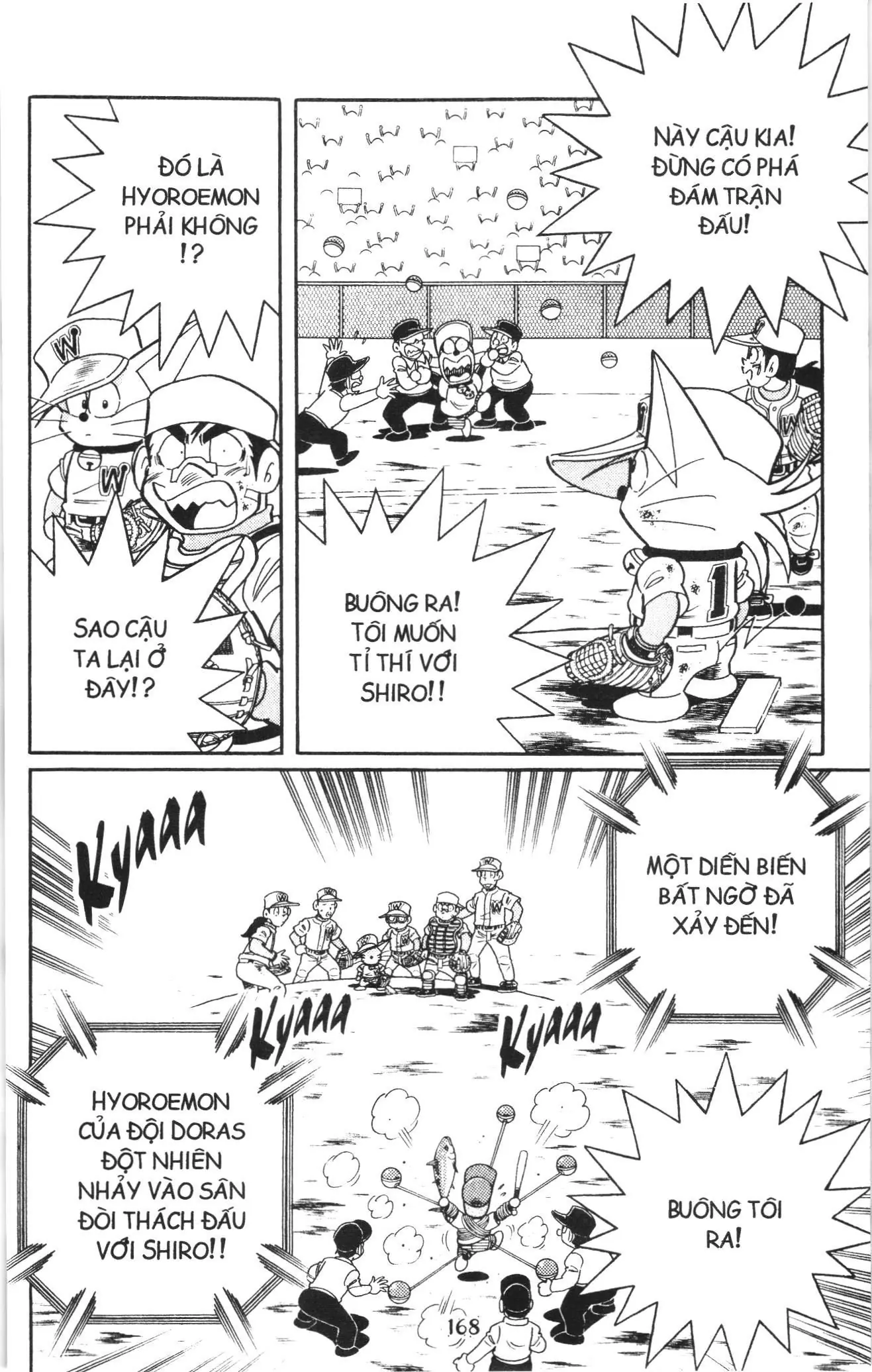 Tuyển tập Doraemon bóng chày (NXB Kim Đồng) Chapter 108 - Trang 21
