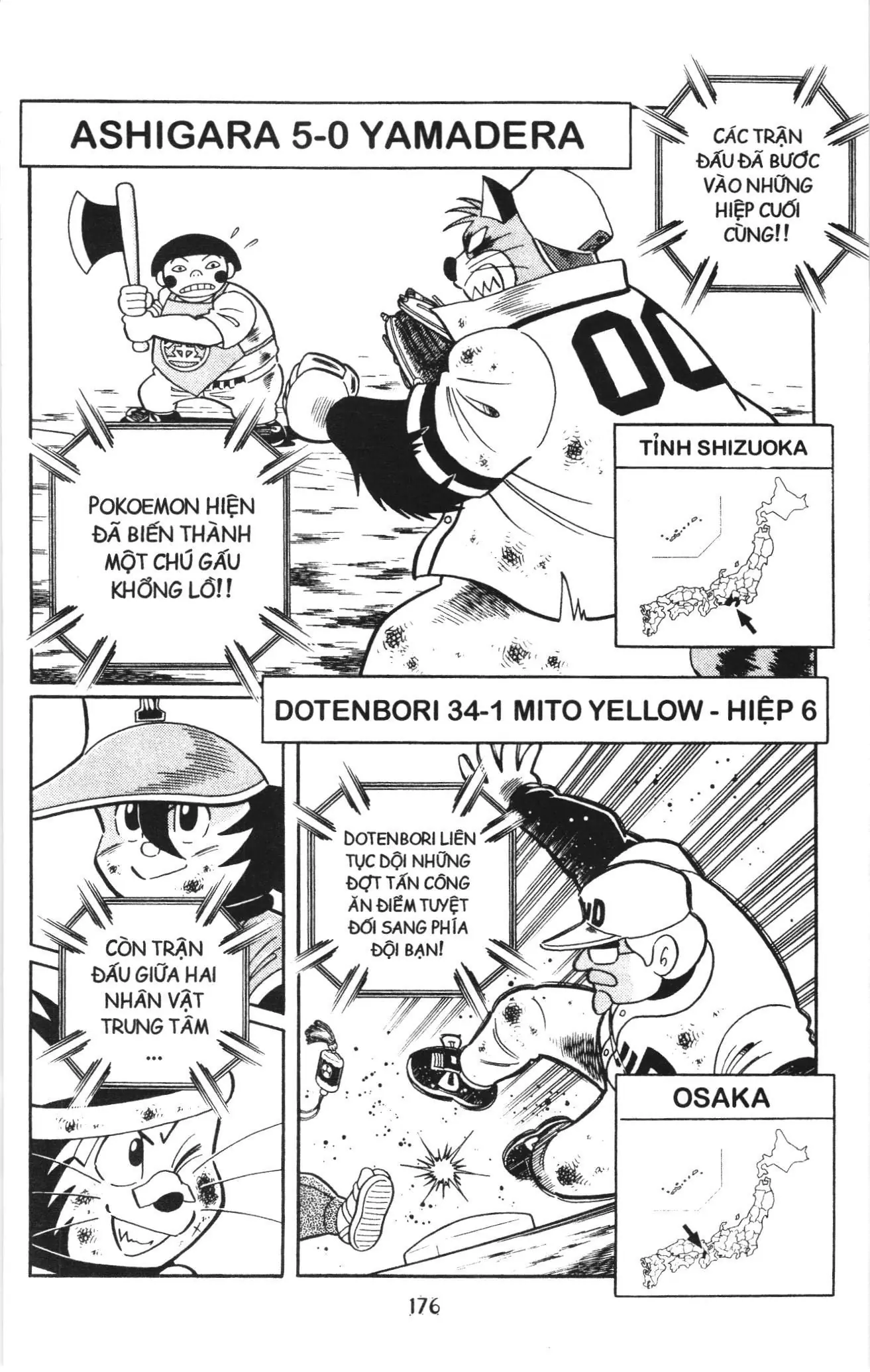 Tuyển tập Doraemon bóng chày (NXB Kim Đồng) Chapter 108 - Trang 29