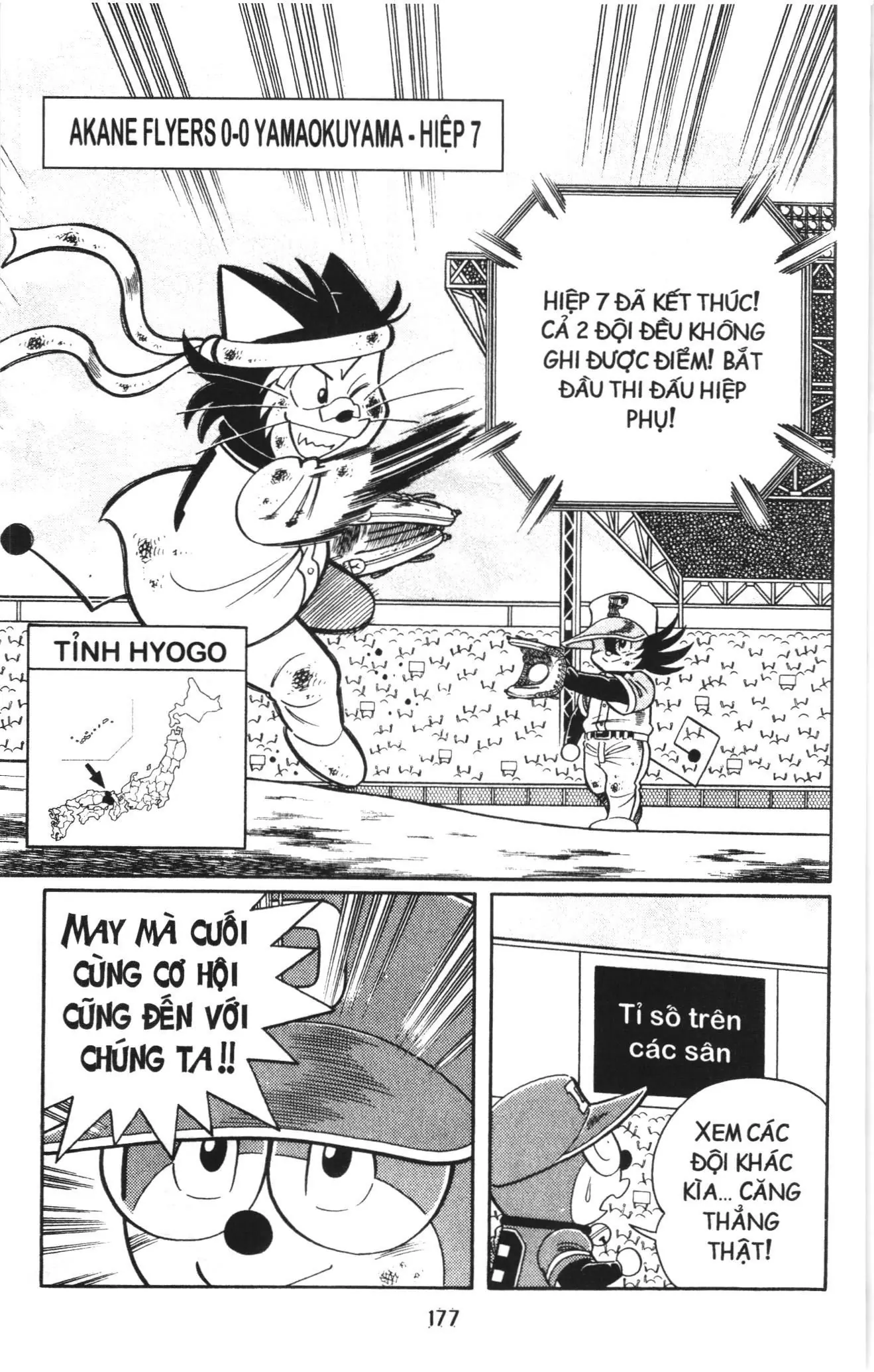 Tuyển tập Doraemon bóng chày (NXB Kim Đồng) Chapter 108 - Trang 30