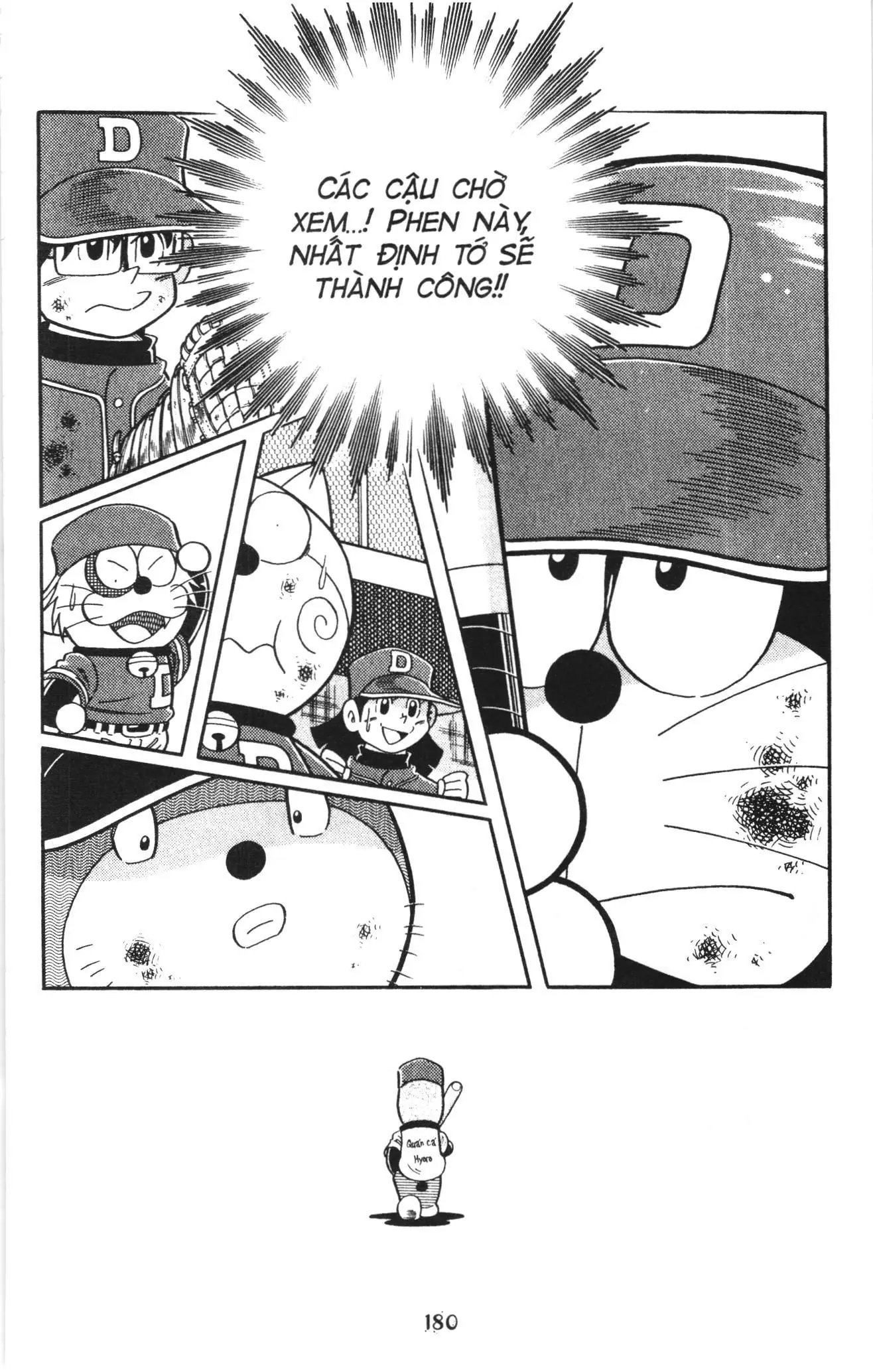 Tuyển tập Doraemon bóng chày (NXB Kim Đồng) Chapter 108 - Trang 33