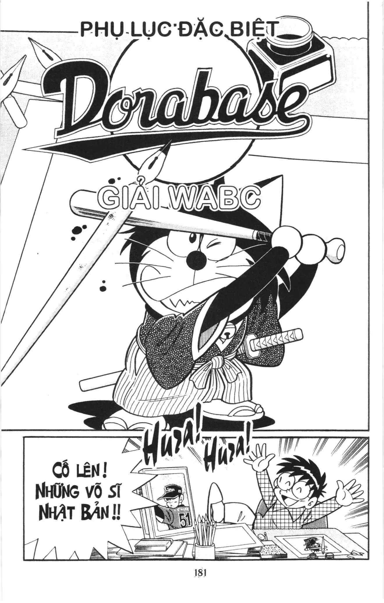 Tuyển tập Doraemon bóng chày (NXB Kim Đồng) Chapter 108 - Trang 34