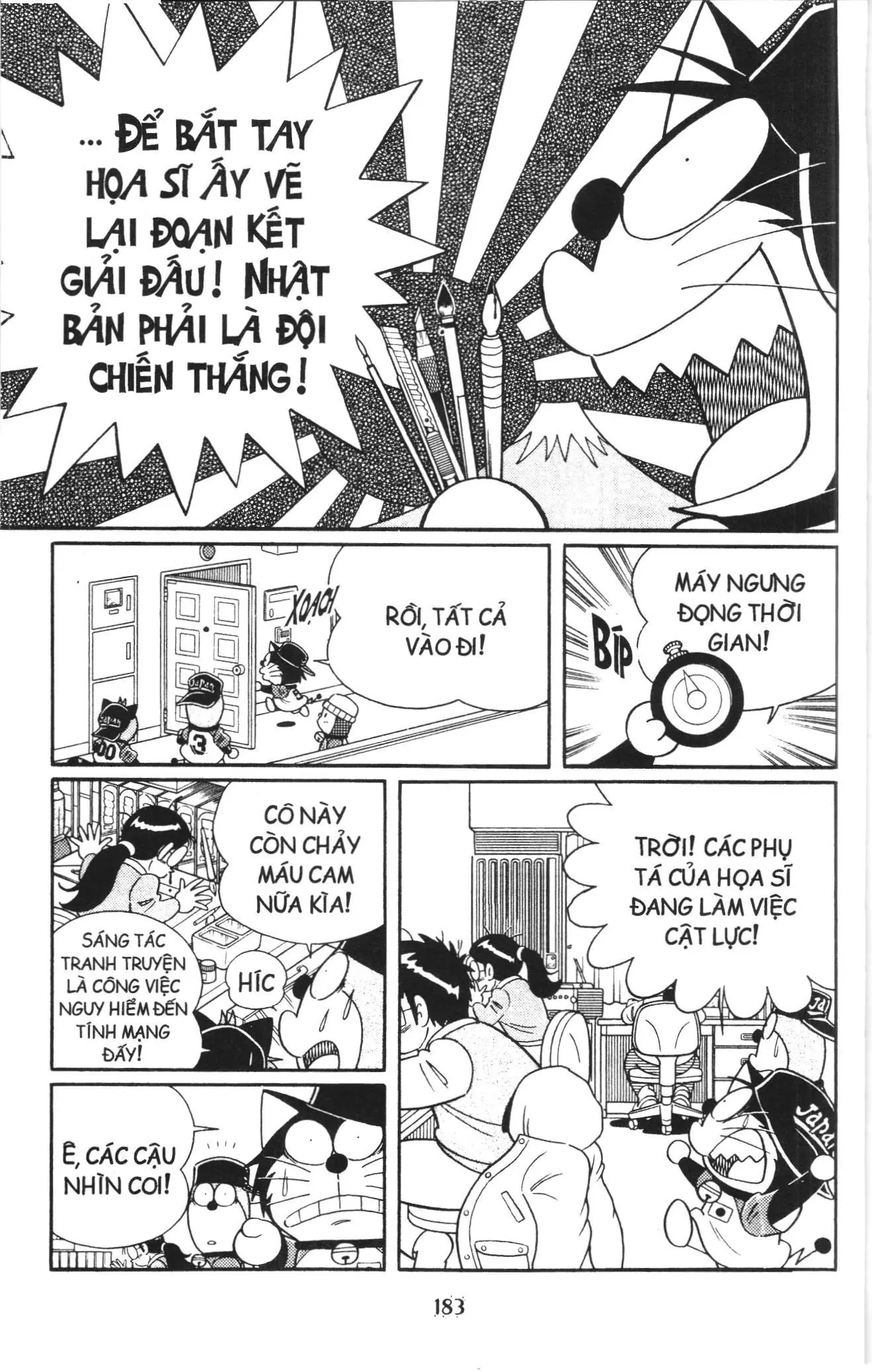 Tuyển tập Doraemon bóng chày (NXB Kim Đồng) Chapter 108 - Trang 36