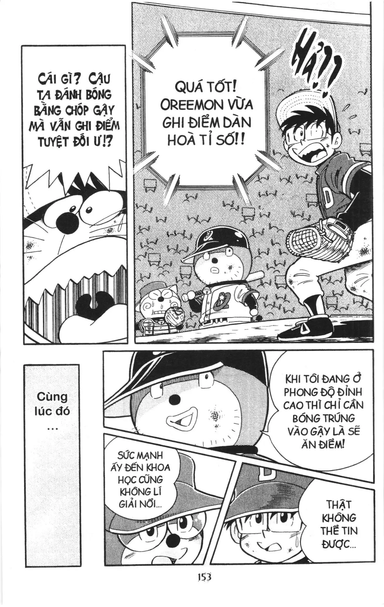 Tuyển tập Doraemon bóng chày (NXB Kim Đồng) Chapter 108 - Trang 6