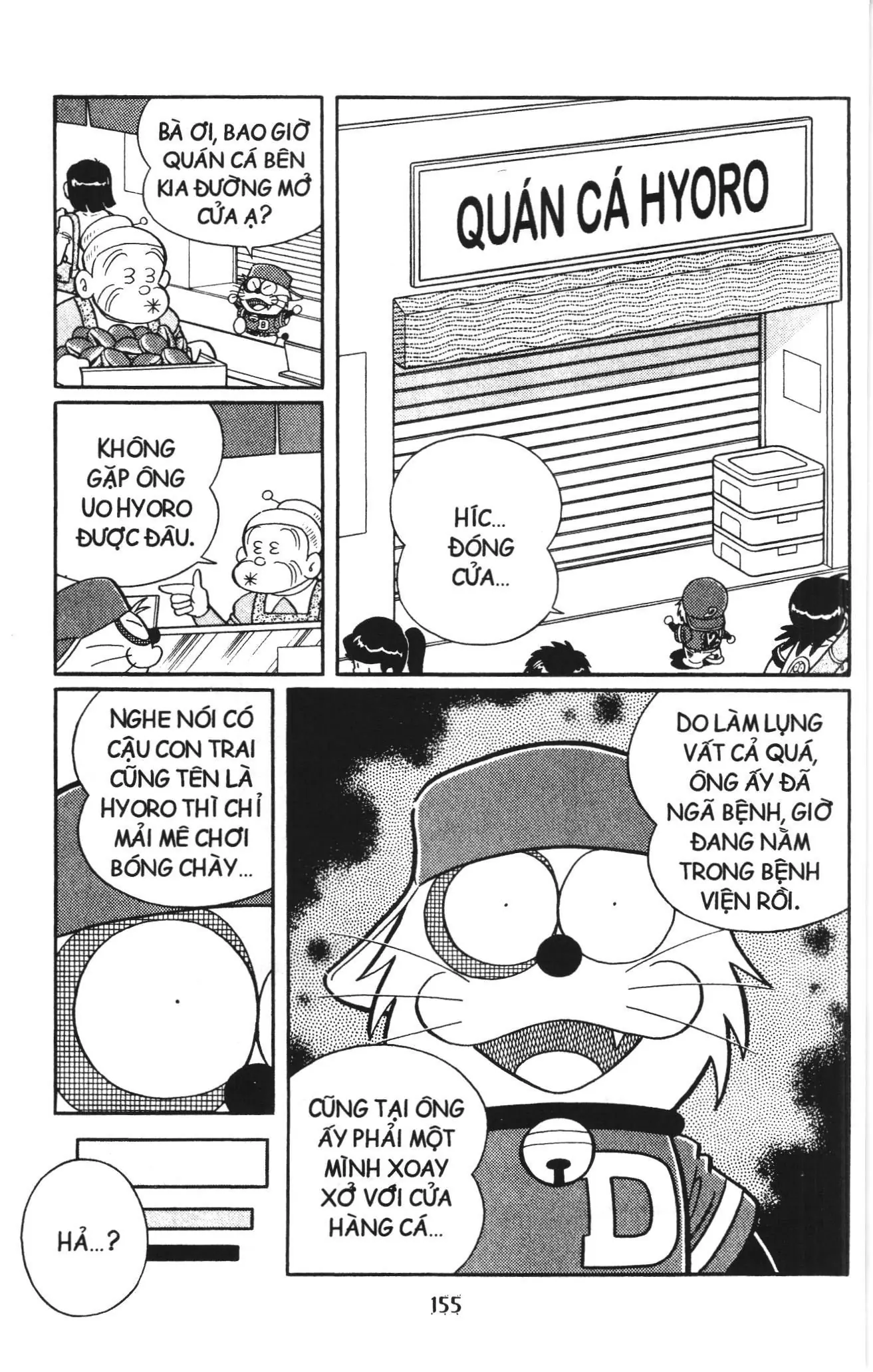 Tuyển tập Doraemon bóng chày (NXB Kim Đồng) Chapter 108 - Trang 8